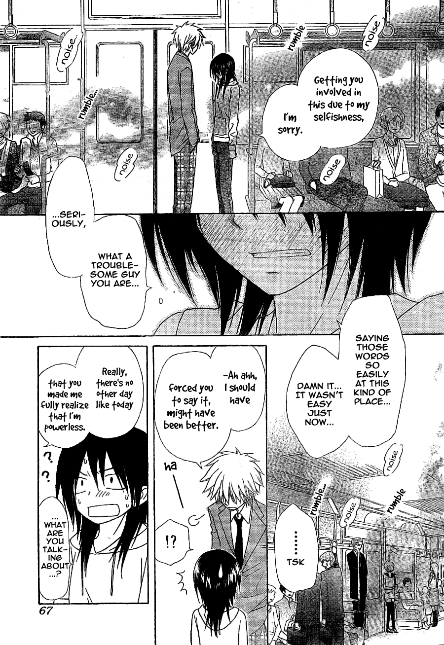 Kaichou wa Maid-sama! Chapter 52 page 11 - Chapter 52: Under The Ominous Watch Of an English Spy