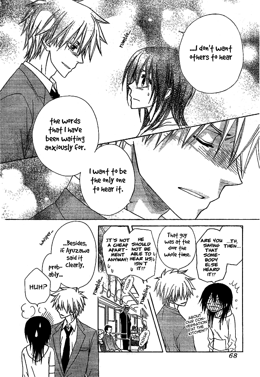 Kaichou wa Maid-sama! Chapter 52 page 12 - Chapter 52: Under The Ominous Watch Of an English Spy