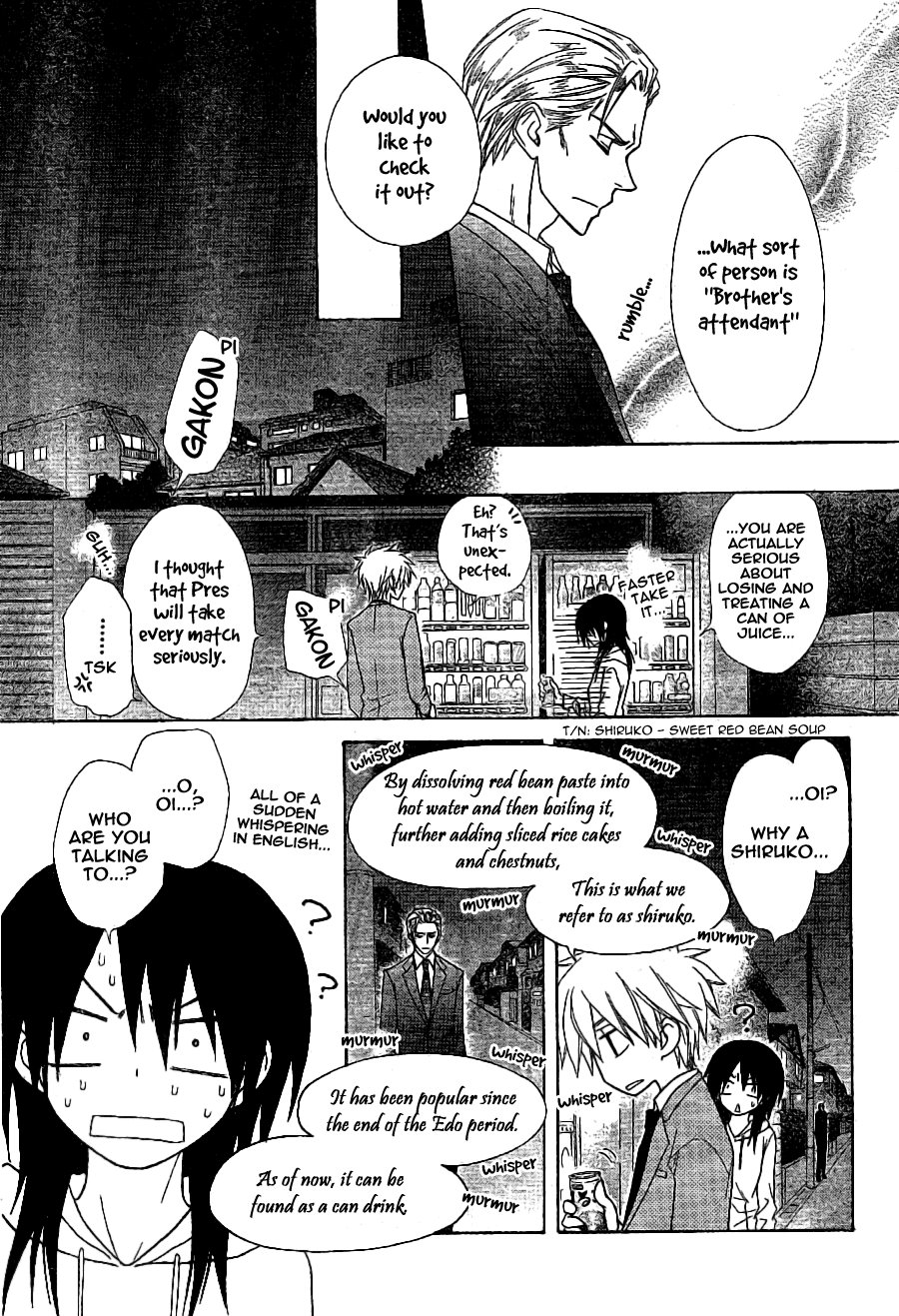 Kaichou wa Maid-sama! Chapter 52 page 13 - Chapter 52: Under The Ominous Watch Of an English Spy