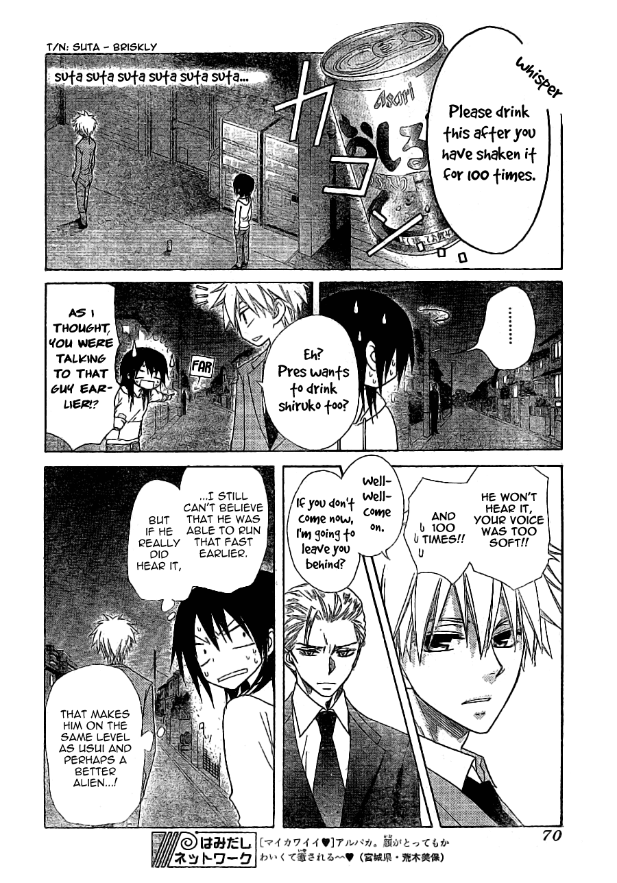 Kaichou wa Maid-sama! Chapter 52 page 14 - Chapter 52: Under The Ominous Watch Of an English Spy