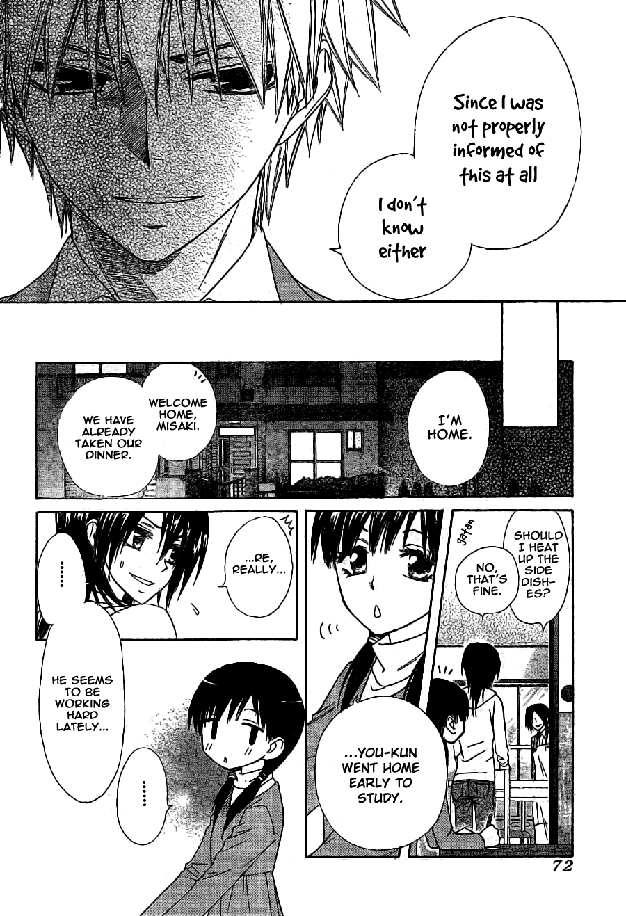 Kaichou wa Maid-sama! Chapter 52 page 16 - Chapter 52: Under The Ominous Watch Of an English Spy