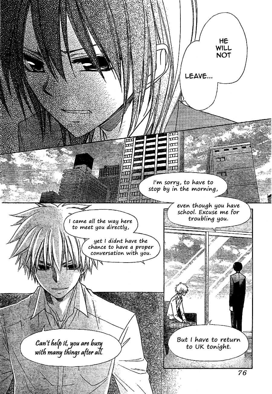 Kaichou wa Maid-sama! Chapter 52 page 20 - Chapter 52: Under The Ominous Watch Of an English Spy