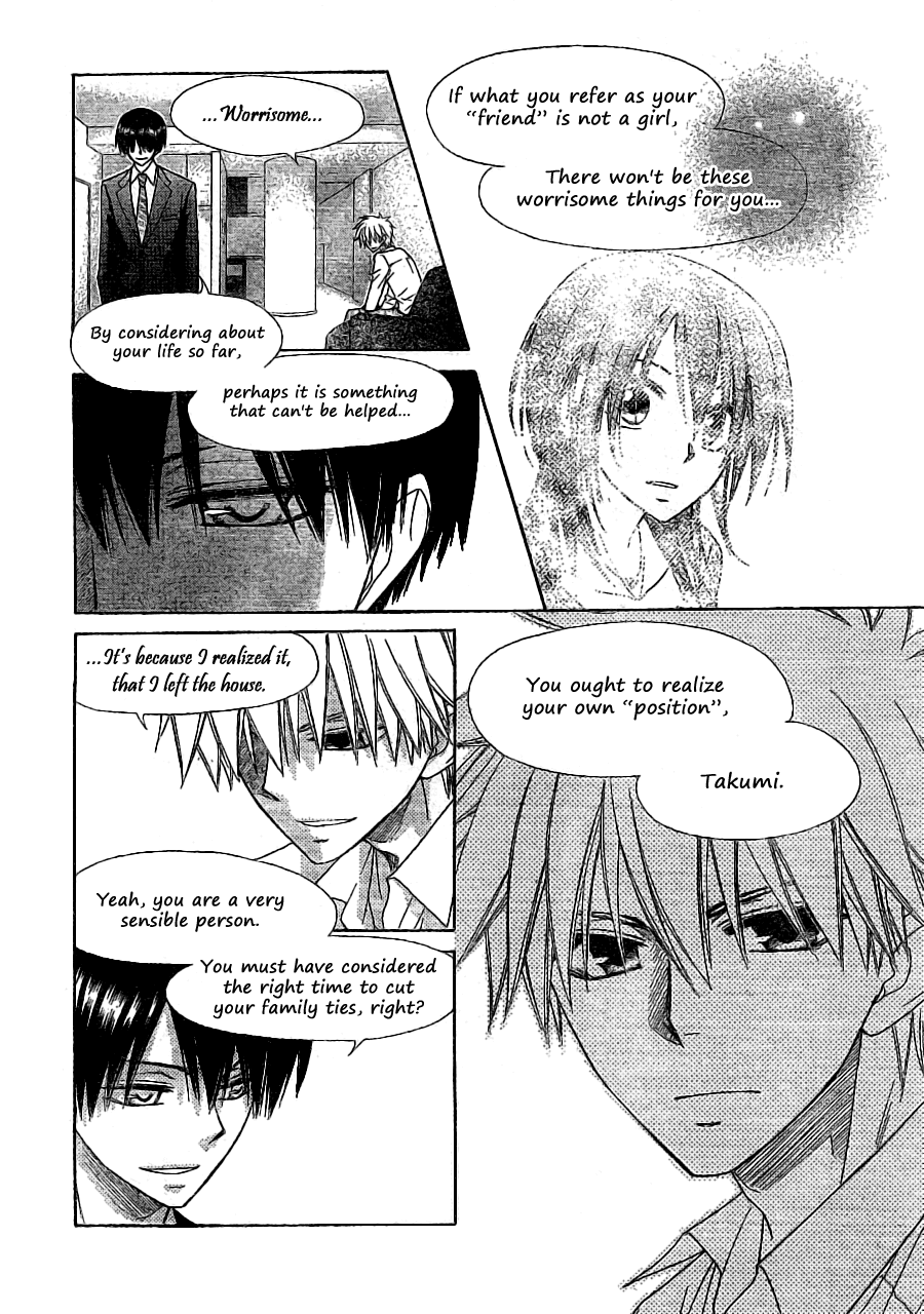 Kaichou wa Maid-sama! Chapter 52 page 22 - Chapter 52: Under The Ominous Watch Of an English Spy