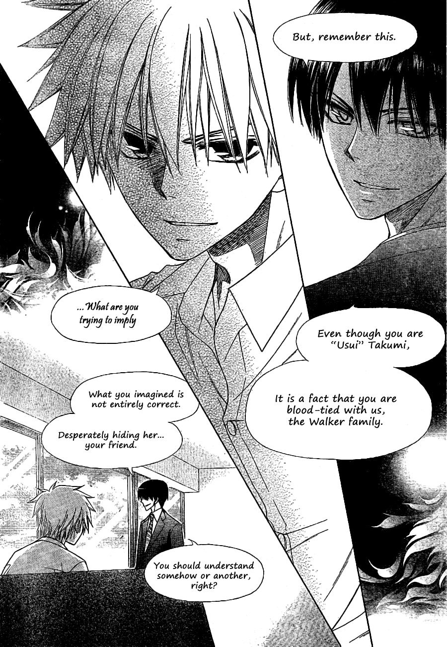 Kaichou wa Maid-sama! Chapter 52 page 24 - Chapter 52: Under The Ominous Watch Of an English Spy
