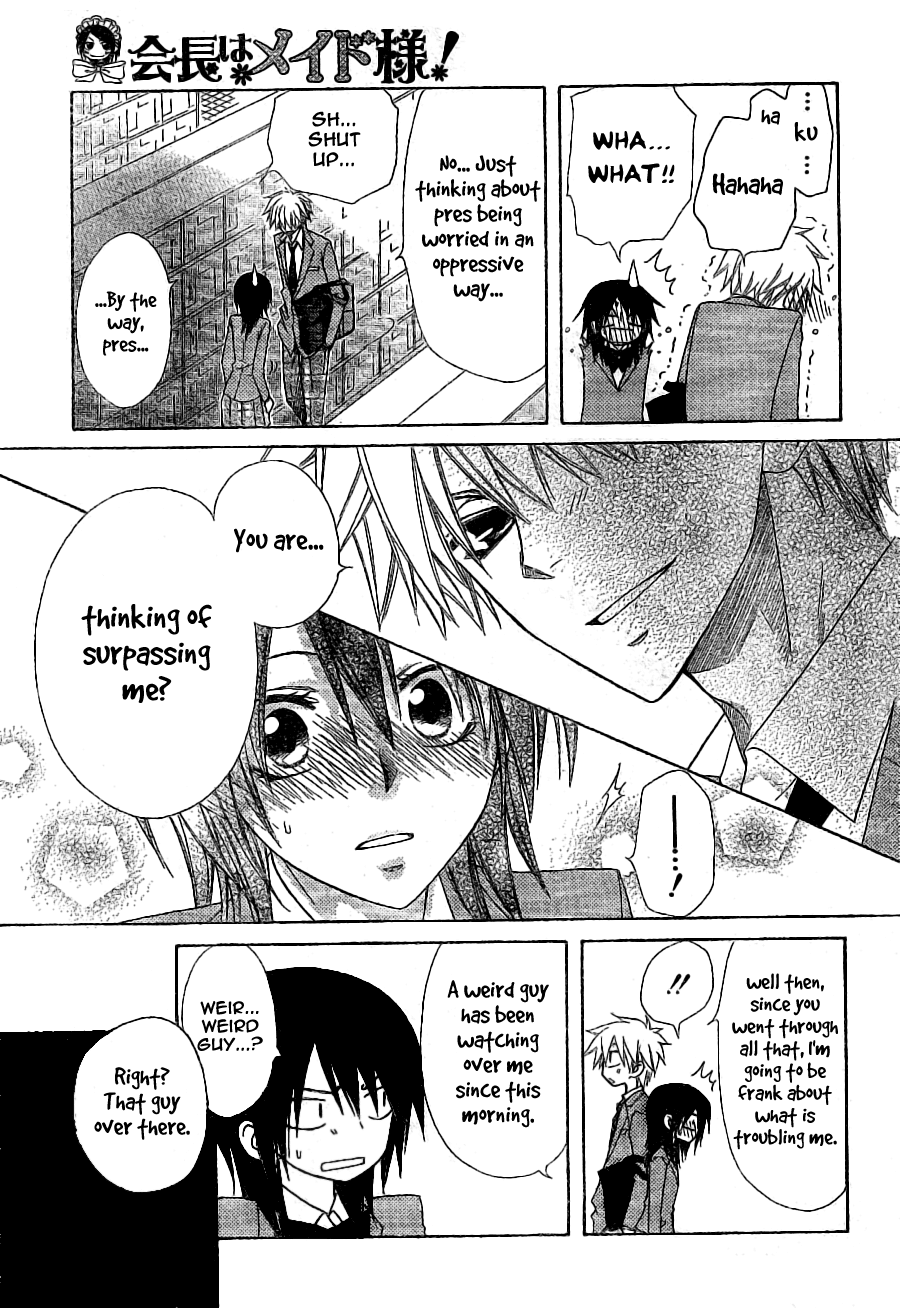 Kaichou wa Maid-sama! Chapter 52 page 31 - Chapter 52: Under The Ominous Watch Of an English Spy
