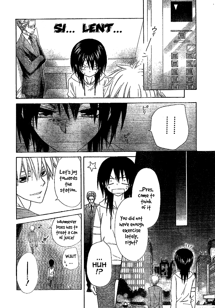 Kaichou wa Maid-sama! Chapter 52 page 6 - Chapter 52: Under The Ominous Watch Of an English Spy