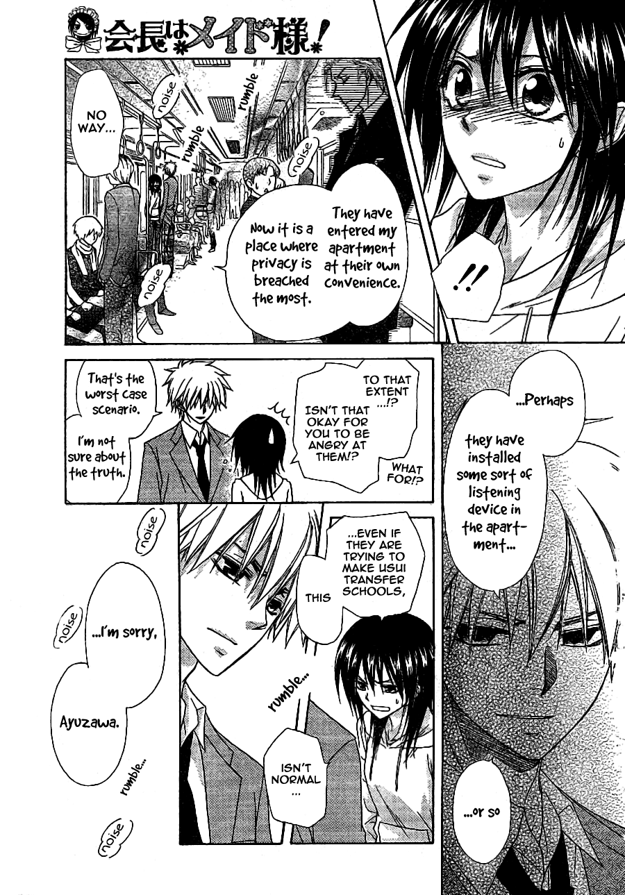 Kaichou wa Maid-sama! Chapter 52 page 9 - Chapter 52: Under The Ominous Watch Of an English Spy