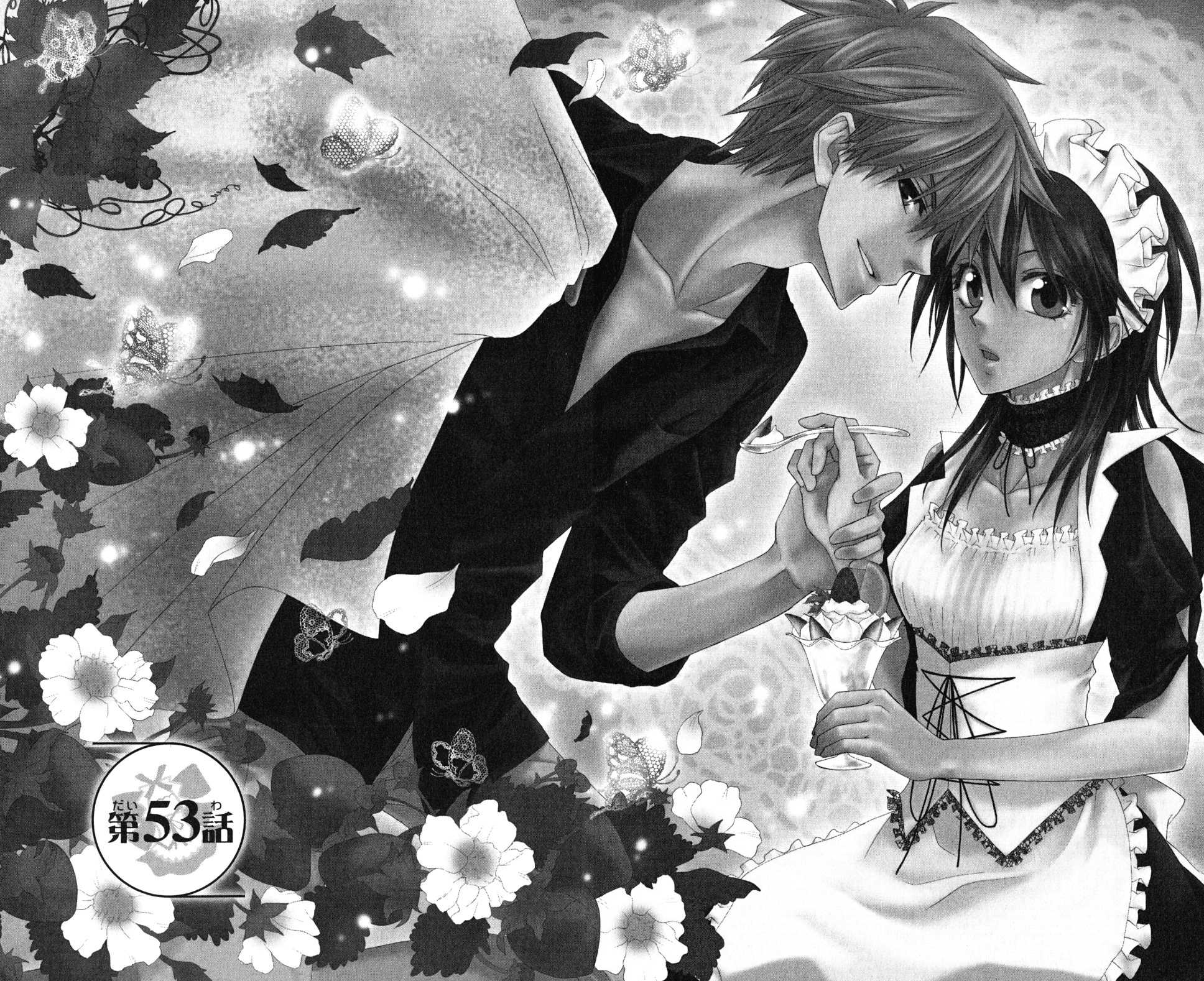 Kaichou wa Maid-sama! Chapter 53 page 1 - Chapter 53: A Secret Battle Plan With Master...?!