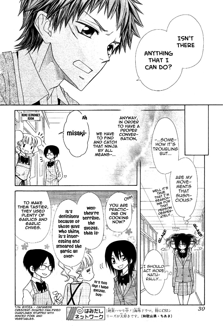 Kaichou wa Maid-sama! Chapter 53 page 10 - Chapter 53: A Secret Battle Plan With Master...?!