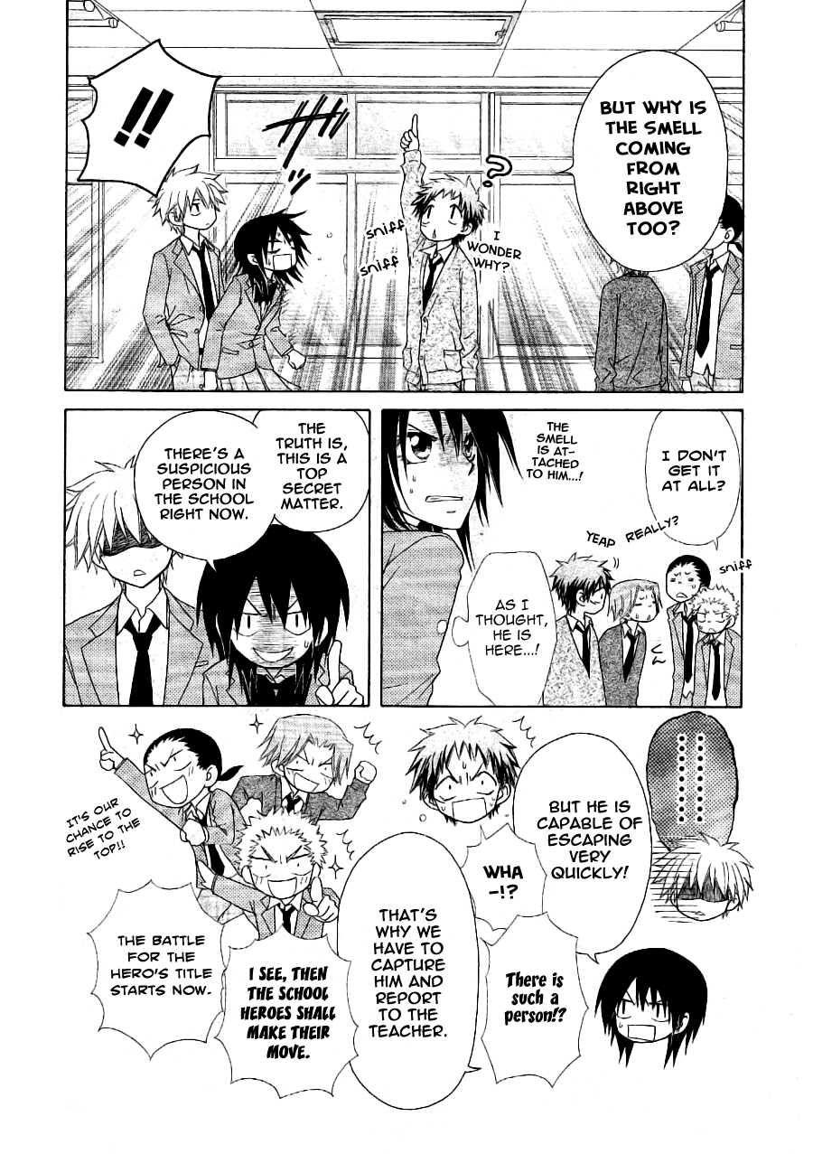 Kaichou wa Maid-sama! Chapter 53 page 15 - Chapter 53: A Secret Battle Plan With Master...?!