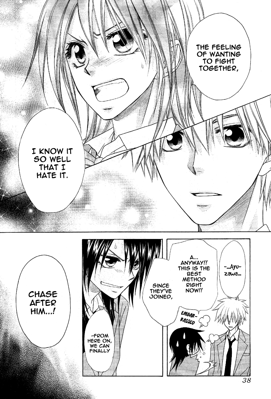 Kaichou wa Maid-sama! Chapter 53 page 18 - Chapter 53: A Secret Battle Plan With Master...?!