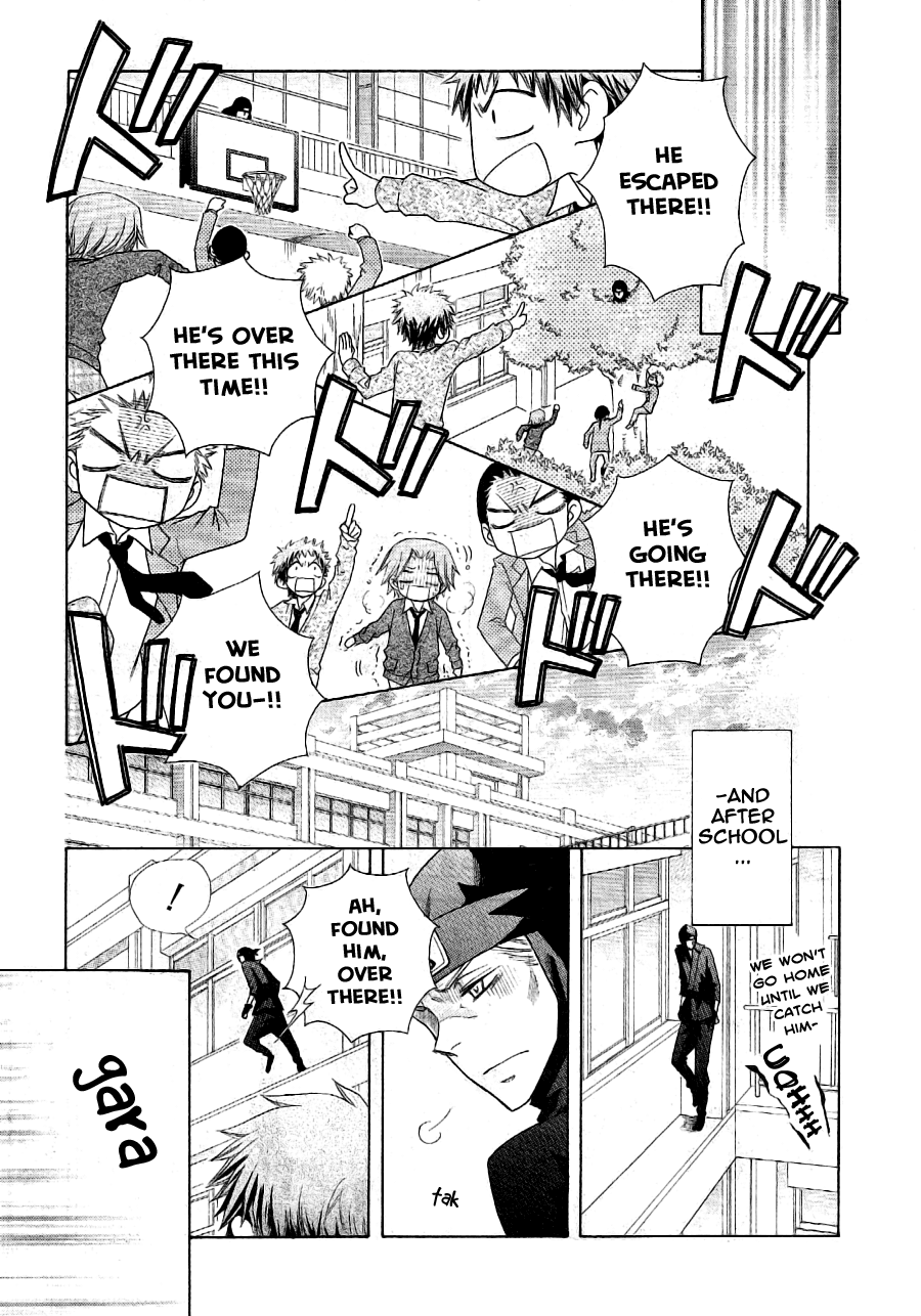 Kaichou wa Maid-sama! Chapter 53 page 19 - Chapter 53: A Secret Battle Plan With Master...?!