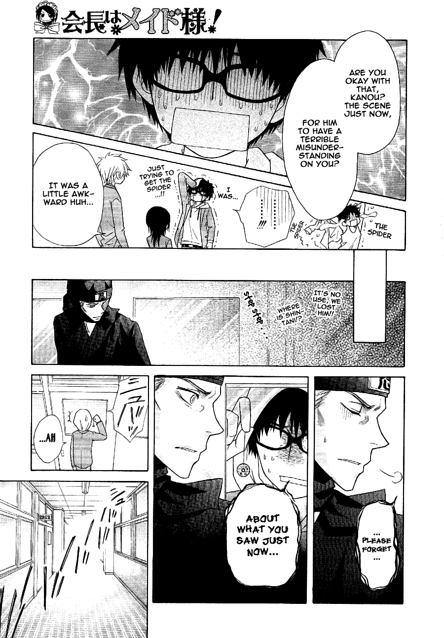 Kaichou wa Maid-sama! Chapter 53 page 21 - Chapter 53: A Secret Battle Plan With Master...?!
