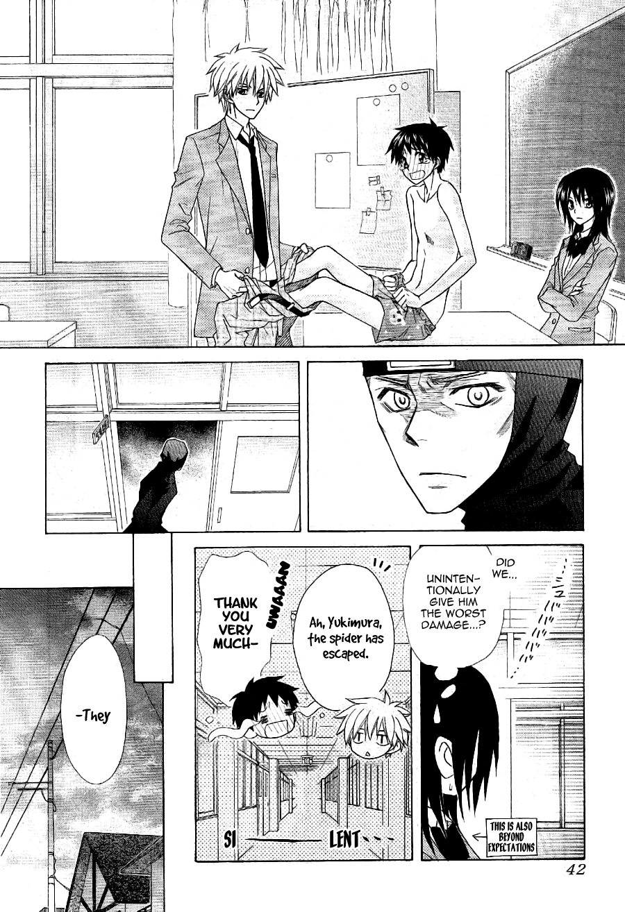 Kaichou wa Maid-sama! Chapter 53 page 22 - Chapter 53: A Secret Battle Plan With Master...?!