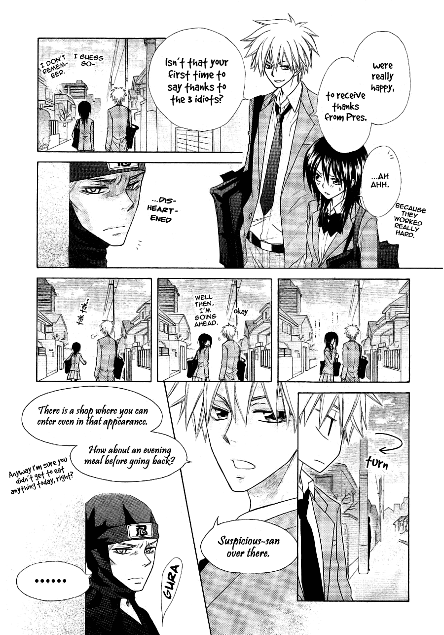 Kaichou wa Maid-sama! Chapter 53 page 23 - Chapter 53: A Secret Battle Plan With Master...?!