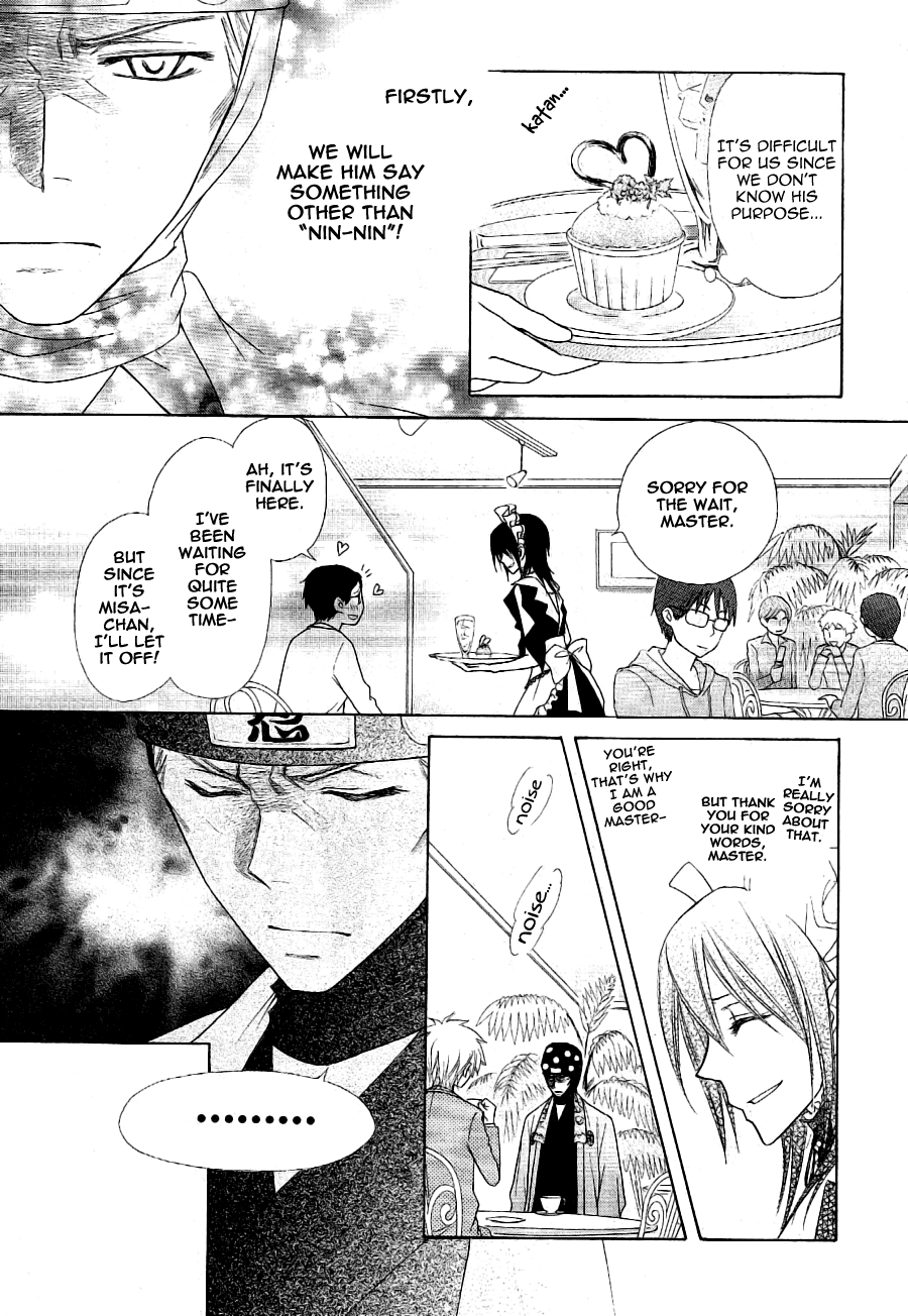 Kaichou wa Maid-sama! Chapter 53 page 27 - Chapter 53: A Secret Battle Plan With Master...?!