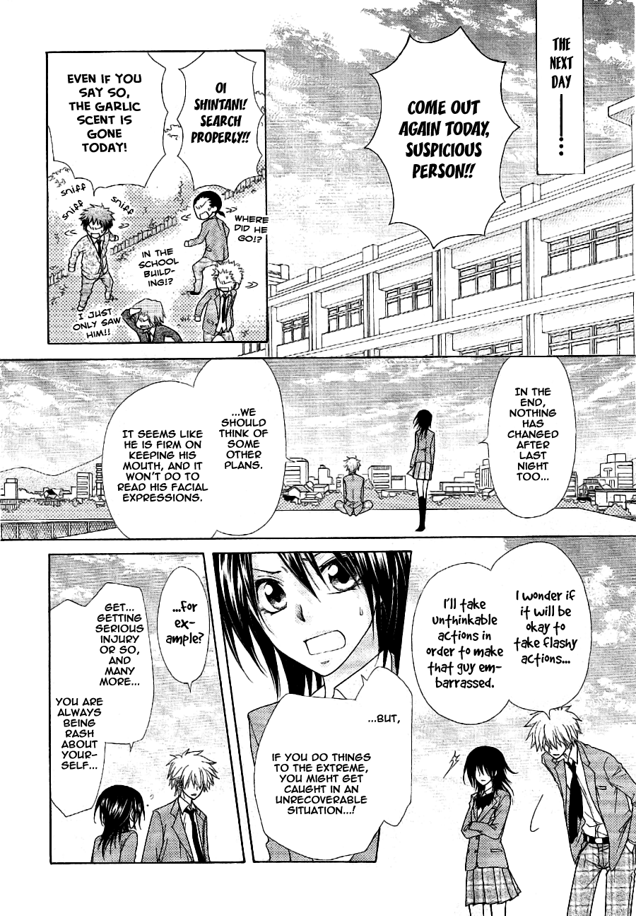 Kaichou wa Maid-sama! Chapter 53 page 28 - Chapter 53: A Secret Battle Plan With Master...?!