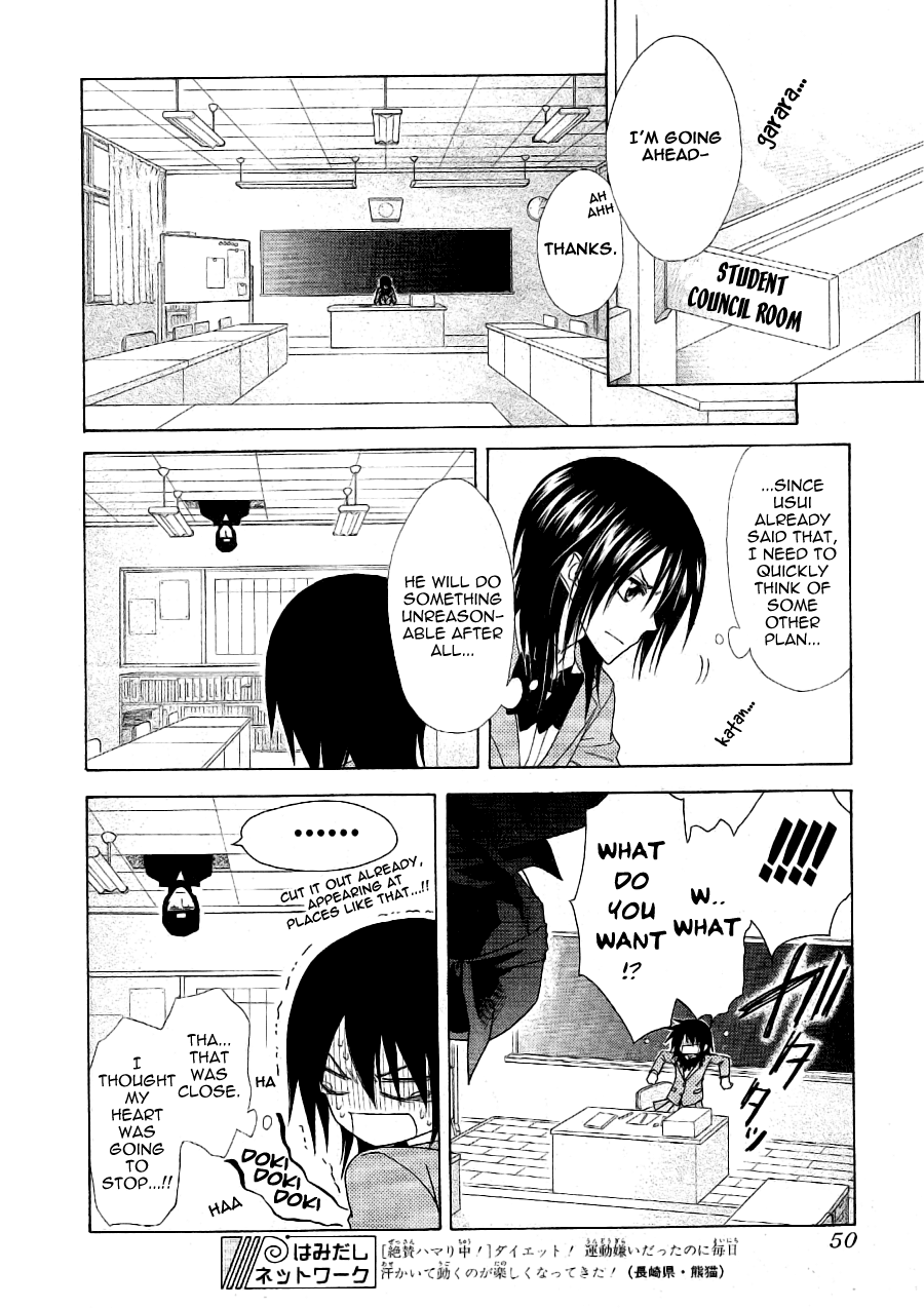 Kaichou wa Maid-sama! Chapter 53 page 30 - Chapter 53: A Secret Battle Plan With Master...?!