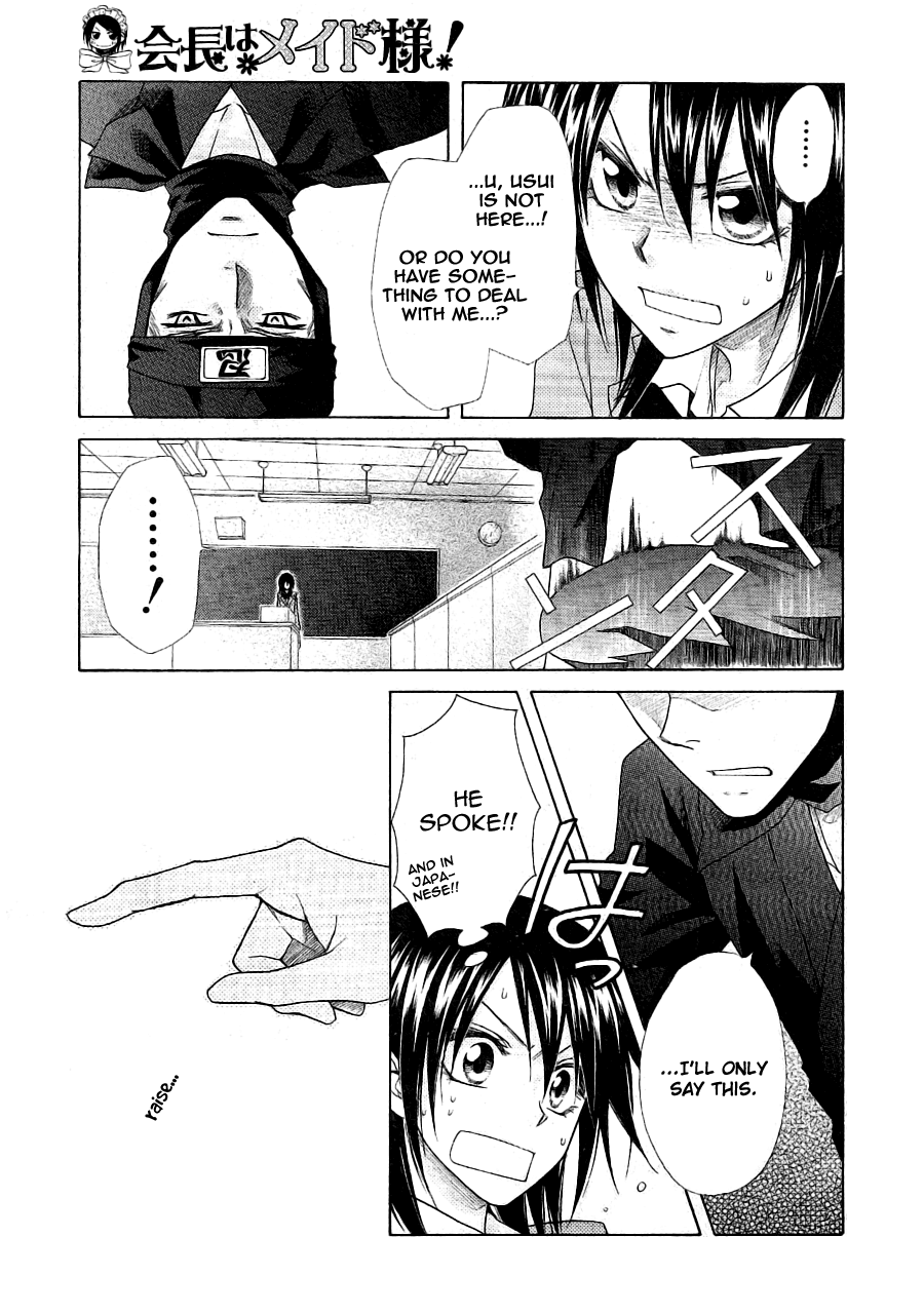 Kaichou wa Maid-sama! Chapter 53 page 31 - Chapter 53: A Secret Battle Plan With Master...?!
