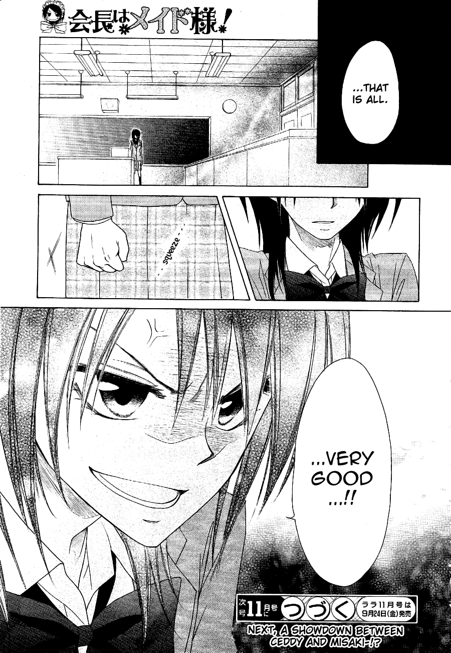Kaichou wa Maid-sama! Chapter 53 page 33 - Chapter 53: A Secret Battle Plan With Master...?!