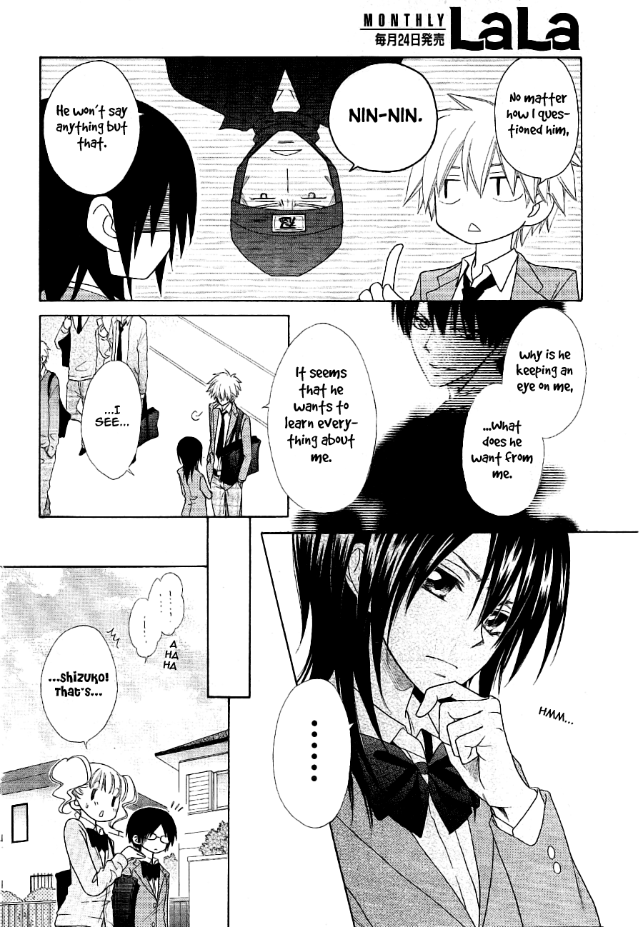 Kaichou wa Maid-sama! Chapter 53 page 4 - Chapter 53: A Secret Battle Plan With Master...?!