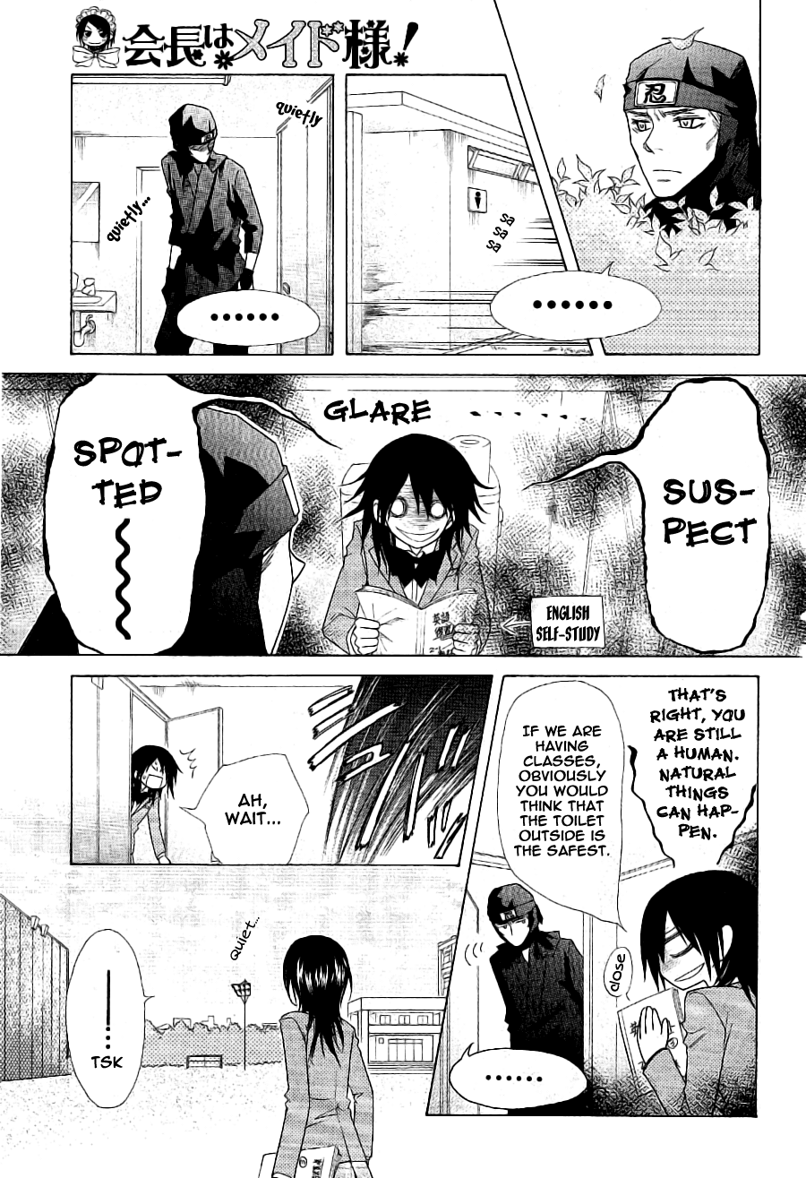 Kaichou wa Maid-sama! Chapter 53 page 7 - Chapter 53: A Secret Battle Plan With Master...?!