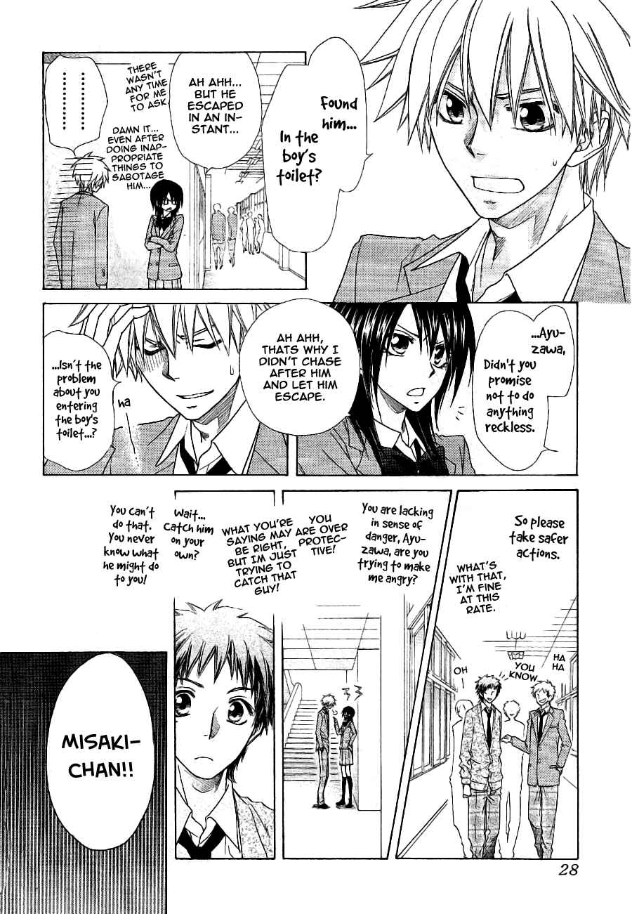 Kaichou wa Maid-sama! Chapter 53 page 8 - Chapter 53: A Secret Battle Plan With Master...?!