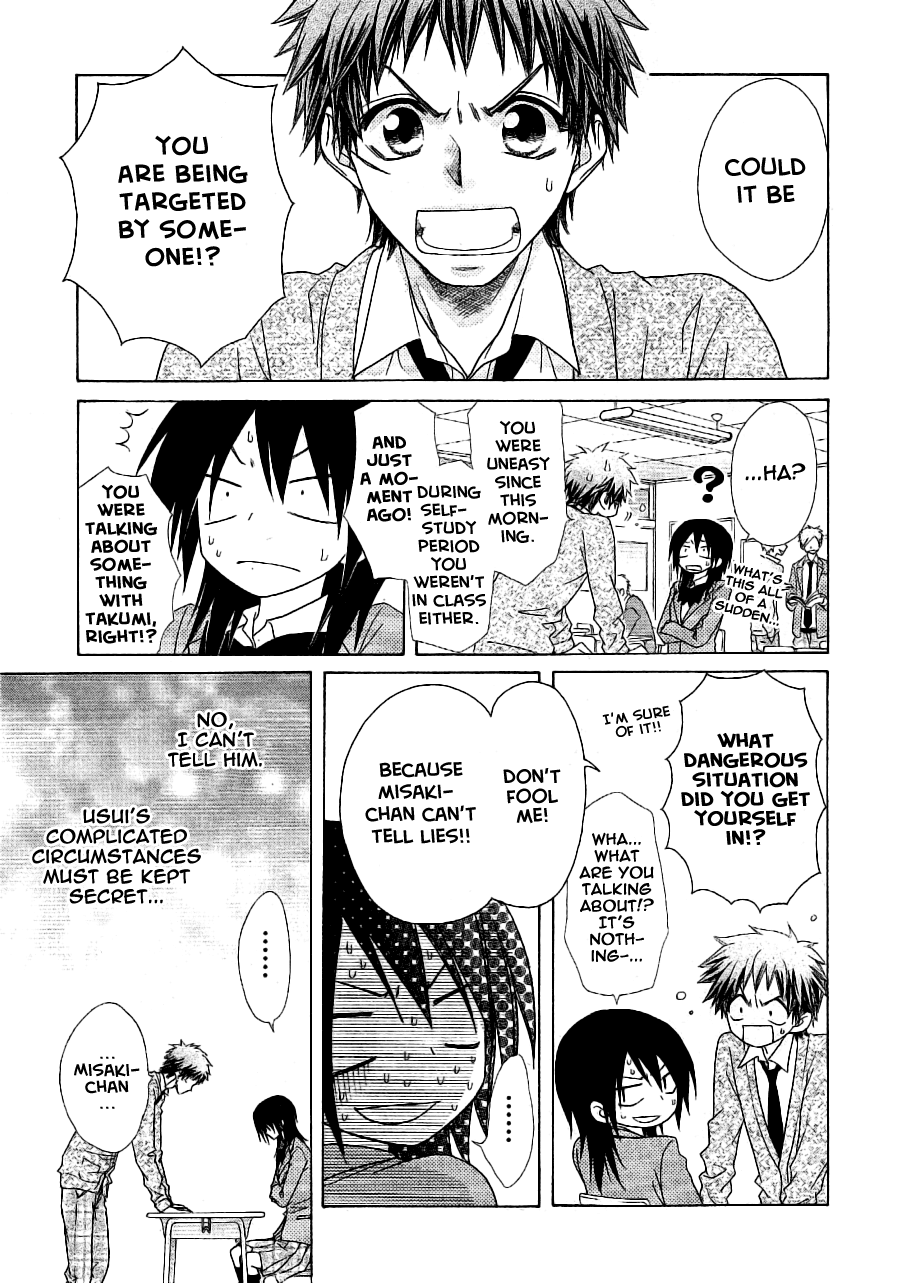 Kaichou wa Maid-sama! Chapter 53 page 9 - Chapter 53: A Secret Battle Plan With Master...?!