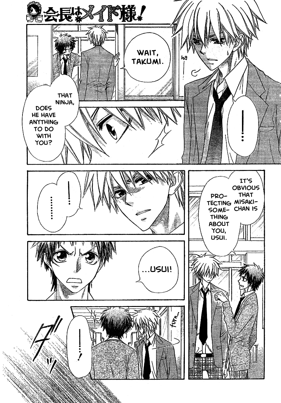 Kaichou wa Maid-sama! Chapter 54 page 10 - Chapter 54: A Meeting Between Ninja and Maid