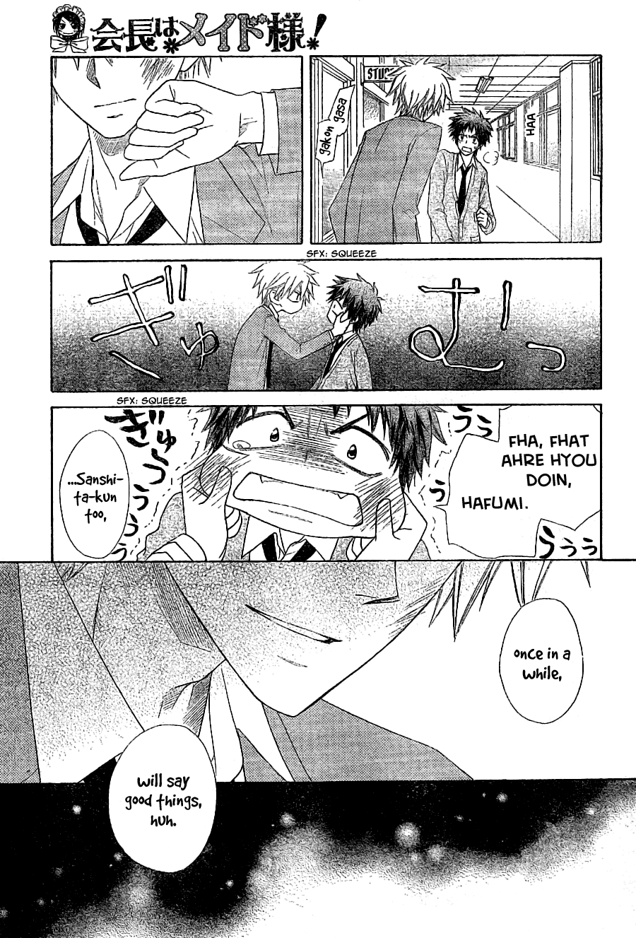 Kaichou wa Maid-sama! Chapter 54 page 14 - Chapter 54: A Meeting Between Ninja and Maid