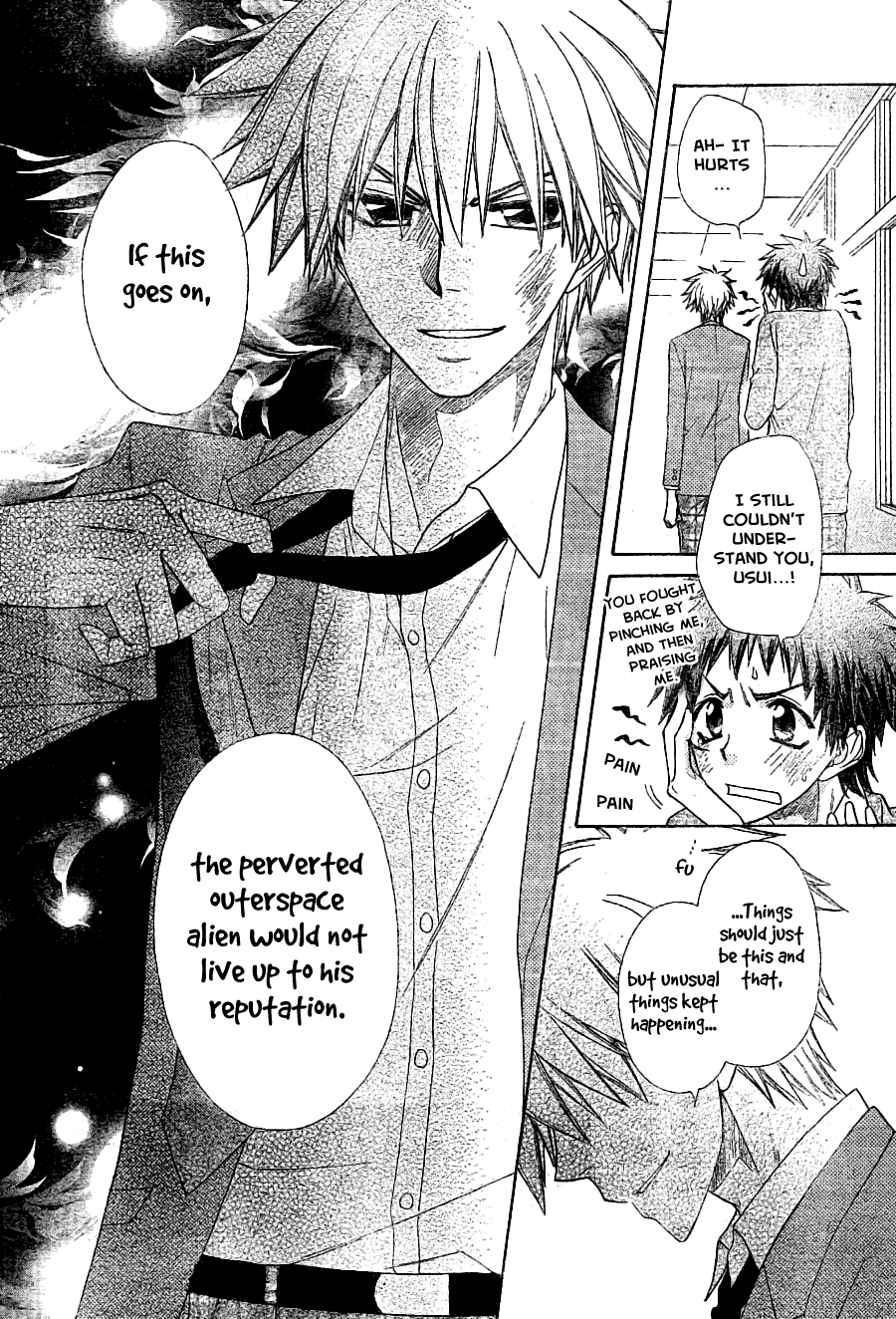 Kaichou wa Maid-sama! Chapter 54 page 15 - Chapter 54: A Meeting Between Ninja and Maid