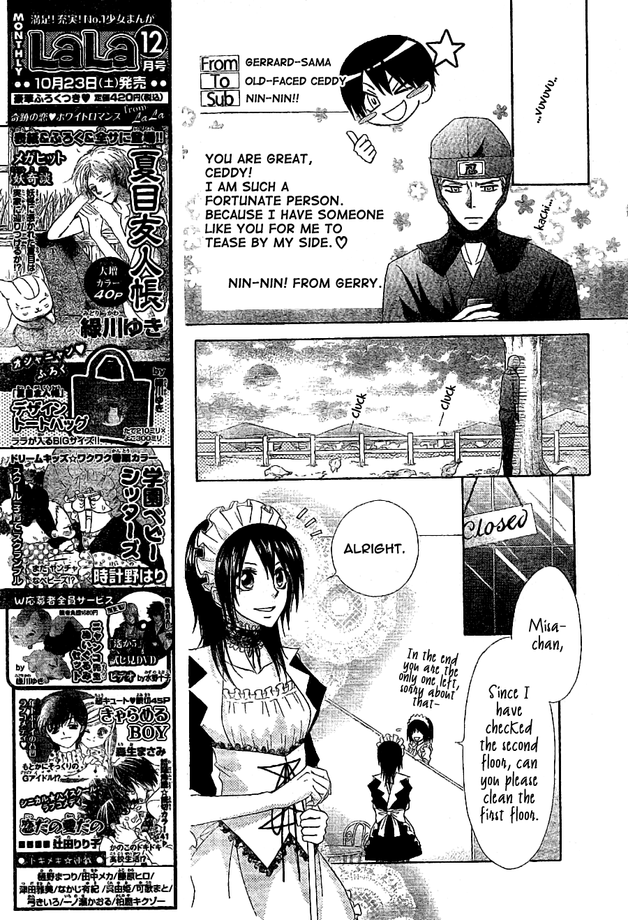 Kaichou wa Maid-sama! Chapter 54 page 18 - Chapter 54: A Meeting Between Ninja and Maid