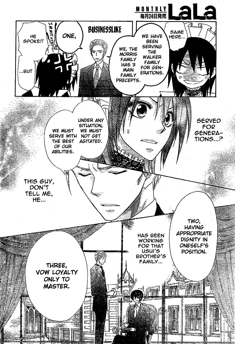 Kaichou wa Maid-sama! Chapter 54 page 21 - Chapter 54: A Meeting Between Ninja and Maid