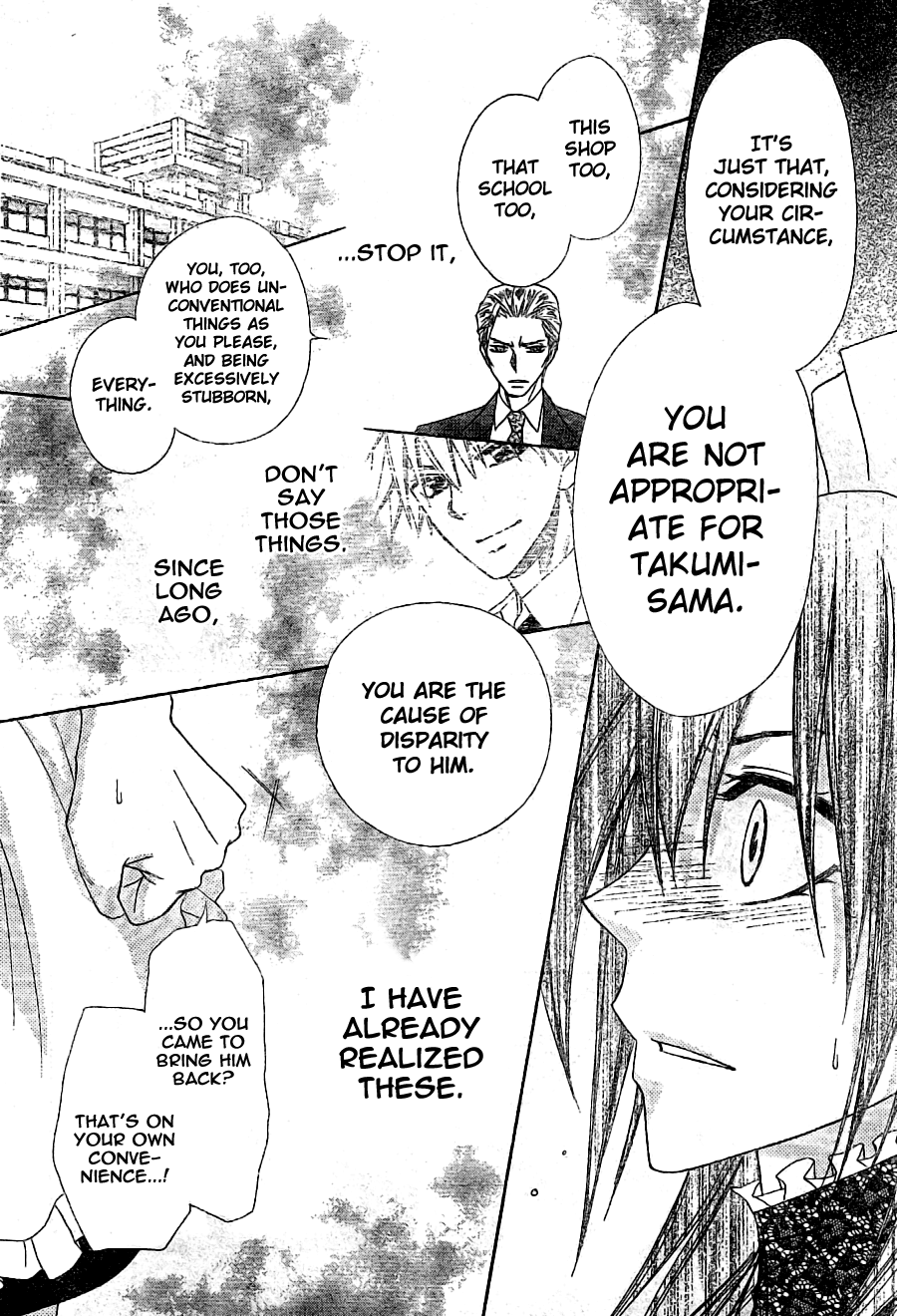Kaichou wa Maid-sama! Chapter 54 page 23 - Chapter 54: A Meeting Between Ninja and Maid