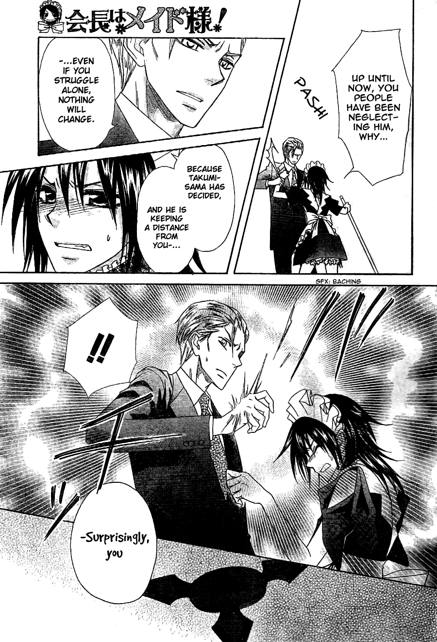 Kaichou wa Maid-sama! Chapter 54 page 24 - Chapter 54: A Meeting Between Ninja and Maid