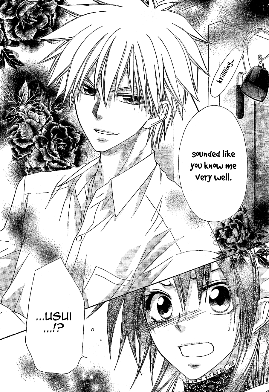Kaichou wa Maid-sama! Chapter 54 page 25 - Chapter 54: A Meeting Between Ninja and Maid