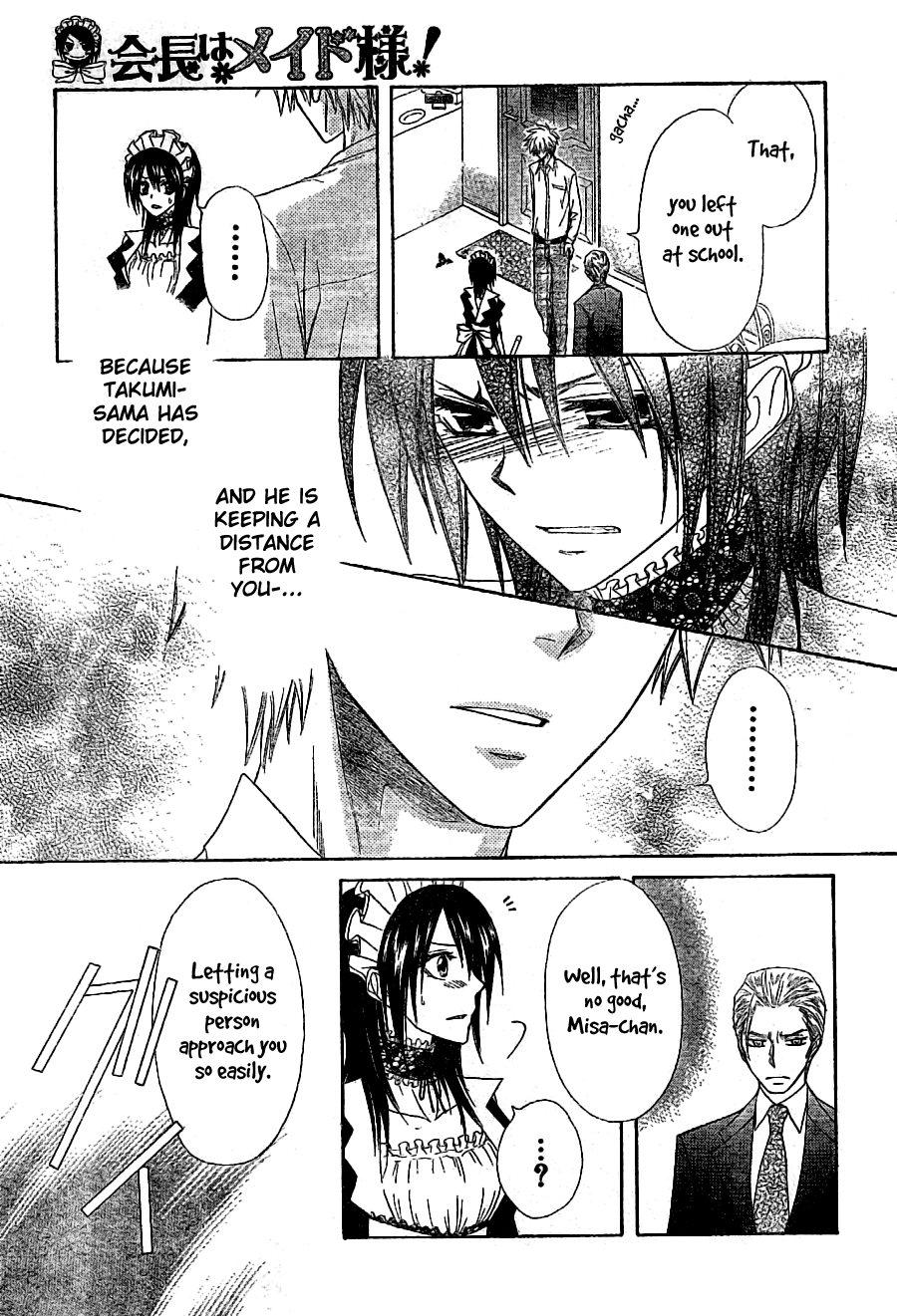 Kaichou wa Maid-sama! Chapter 54 page 26 - Chapter 54: A Meeting Between Ninja and Maid