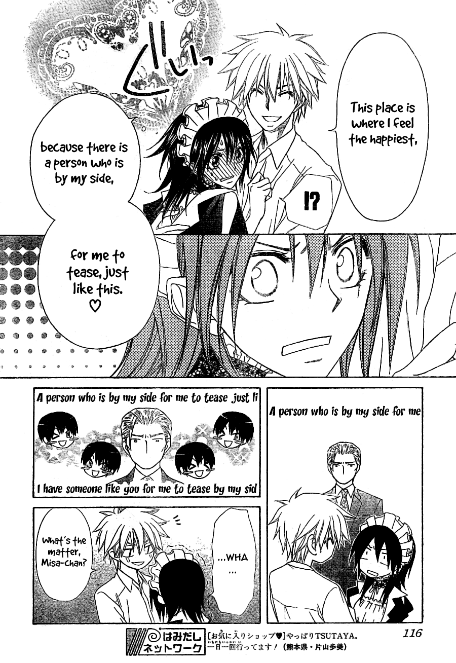 Kaichou wa Maid-sama! Chapter 54 page 28 - Chapter 54: A Meeting Between Ninja and Maid