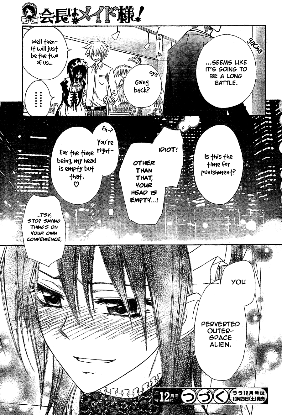 Kaichou wa Maid-sama! Chapter 54 page 31 - Chapter 54: A Meeting Between Ninja and Maid
