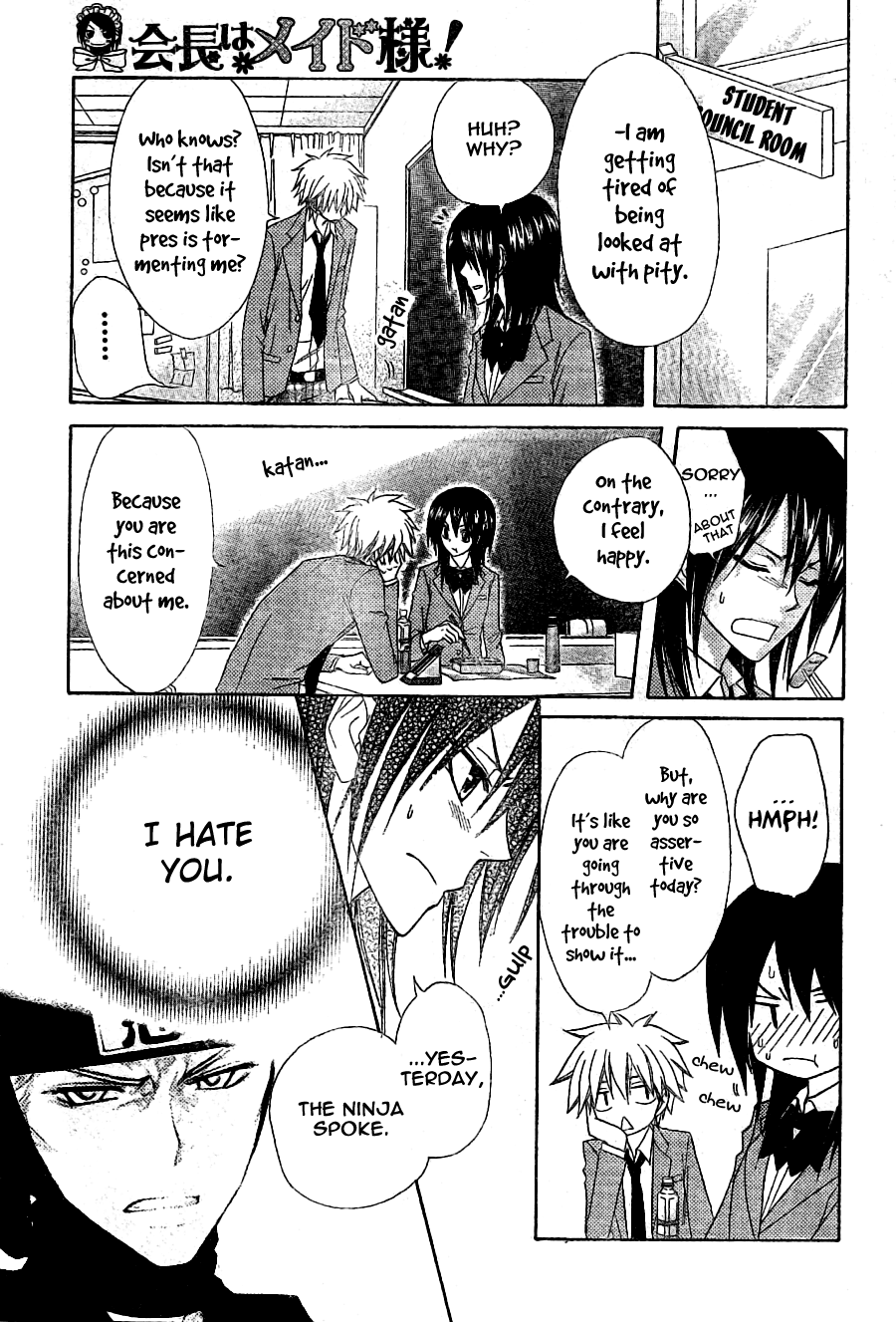 Kaichou wa Maid-sama! Chapter 54 page 4 - Chapter 54: A Meeting Between Ninja and Maid