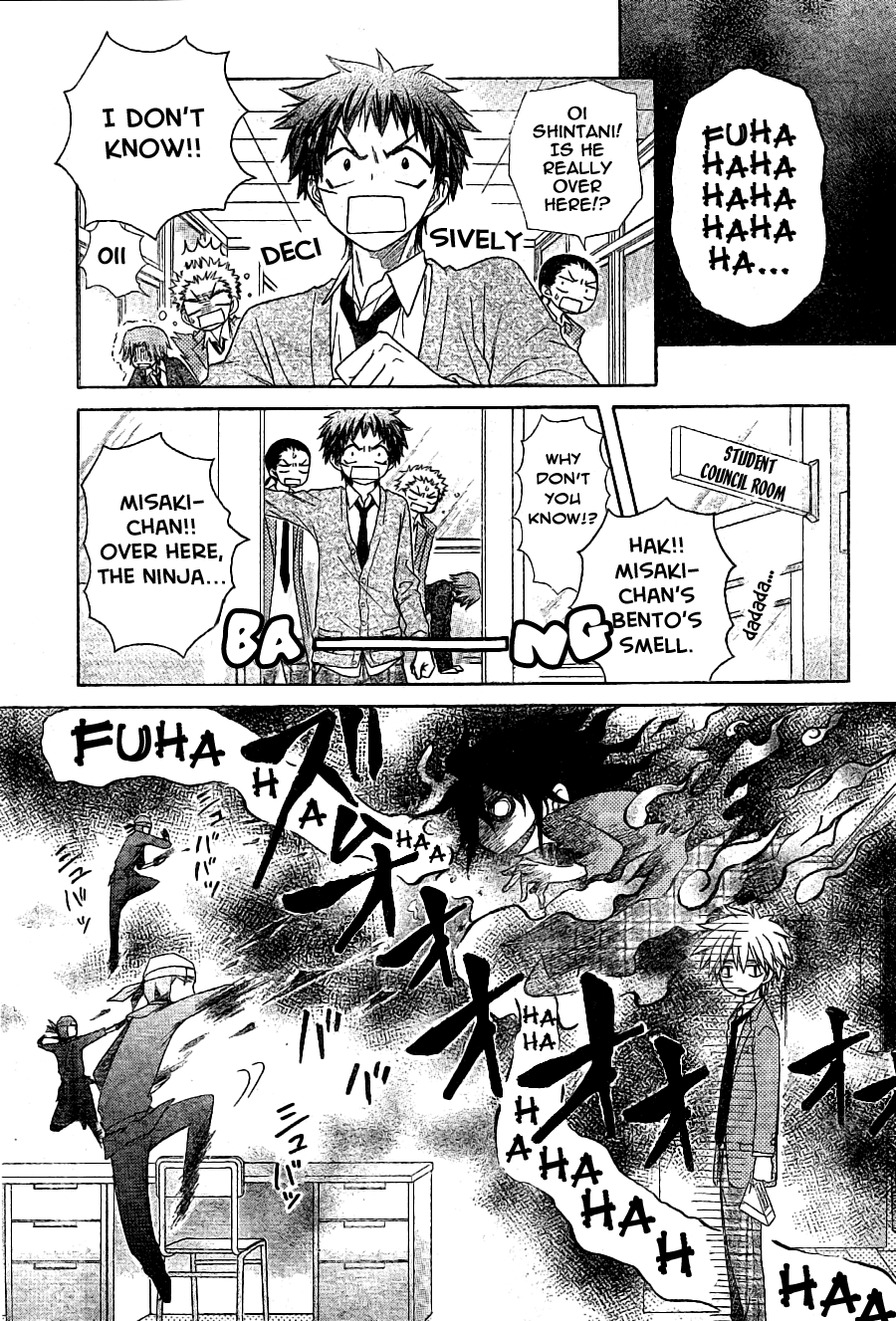 Kaichou wa Maid-sama! Chapter 54 page 8 - Chapter 54: A Meeting Between Ninja and Maid