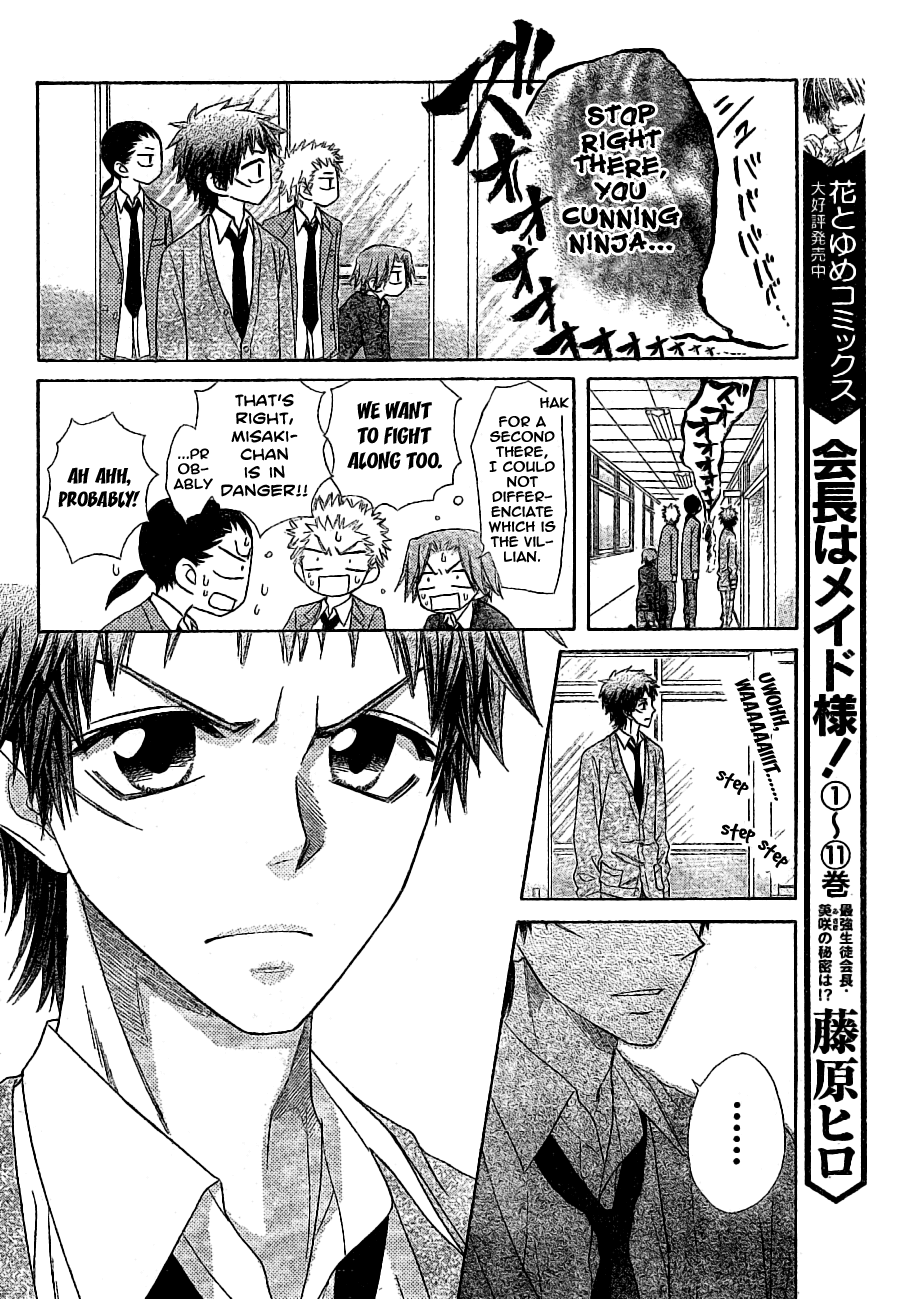 Kaichou wa Maid-sama! Chapter 54 page 9 - Chapter 54: A Meeting Between Ninja and Maid