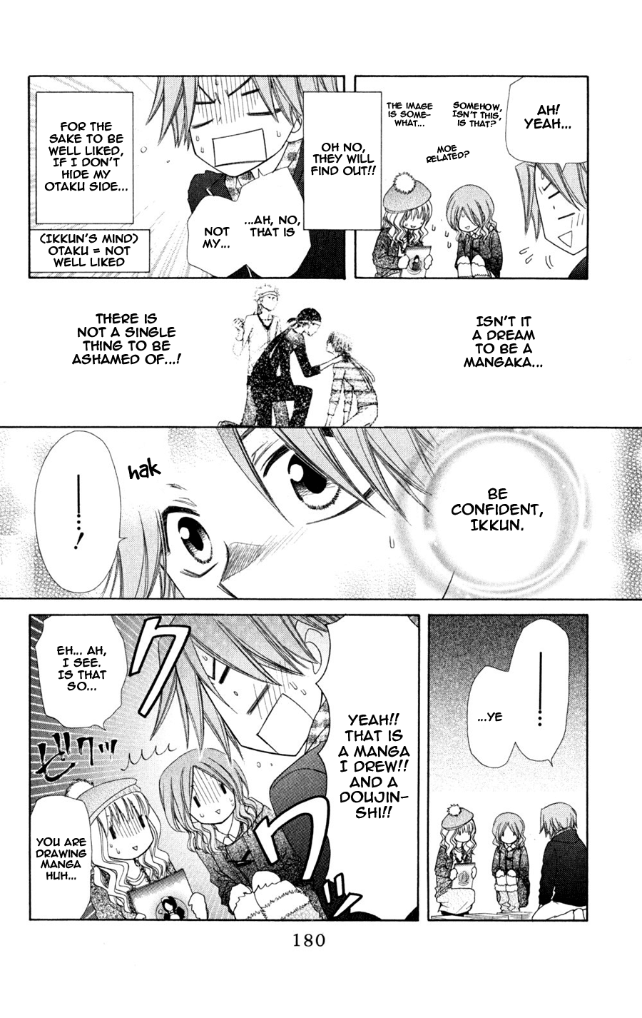 Kaichou wa Maid-sama! Chapter 55.1 page 12 - Chapter 55.1: Side Story: Sentimental Ikkun