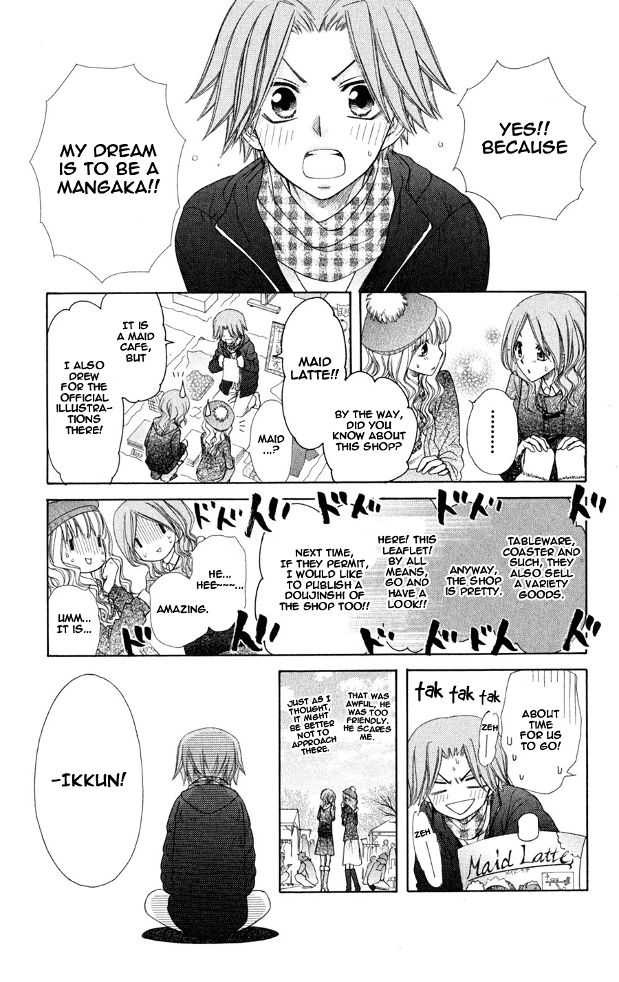Kaichou wa Maid-sama! Chapter 55.1 page 13 - Chapter 55.1: Side Story: Sentimental Ikkun