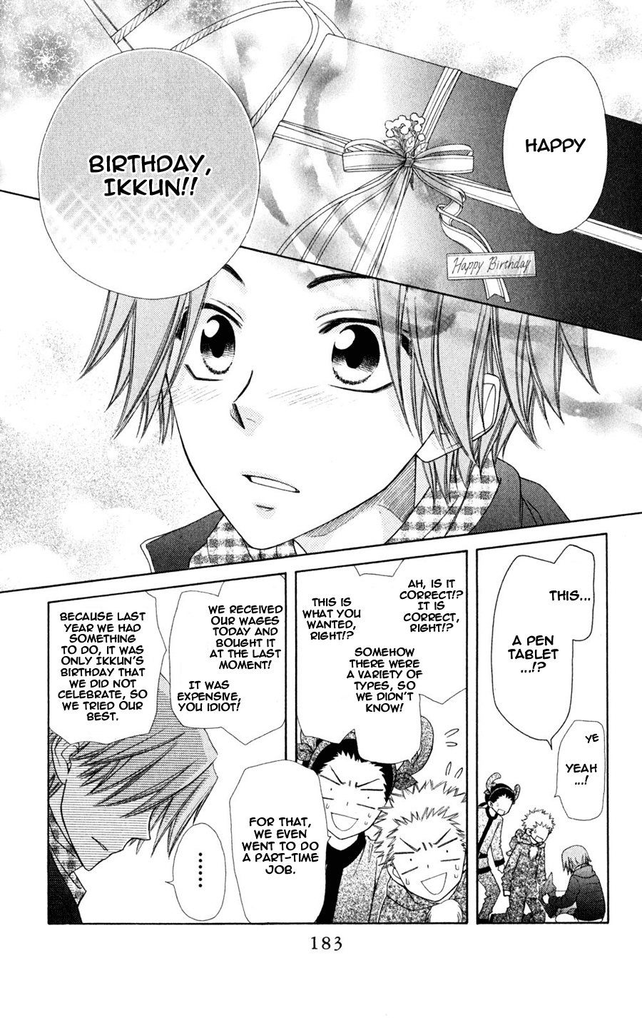 Kaichou wa Maid-sama! Chapter 55.1 page 15 - Chapter 55.1: Side Story: Sentimental Ikkun