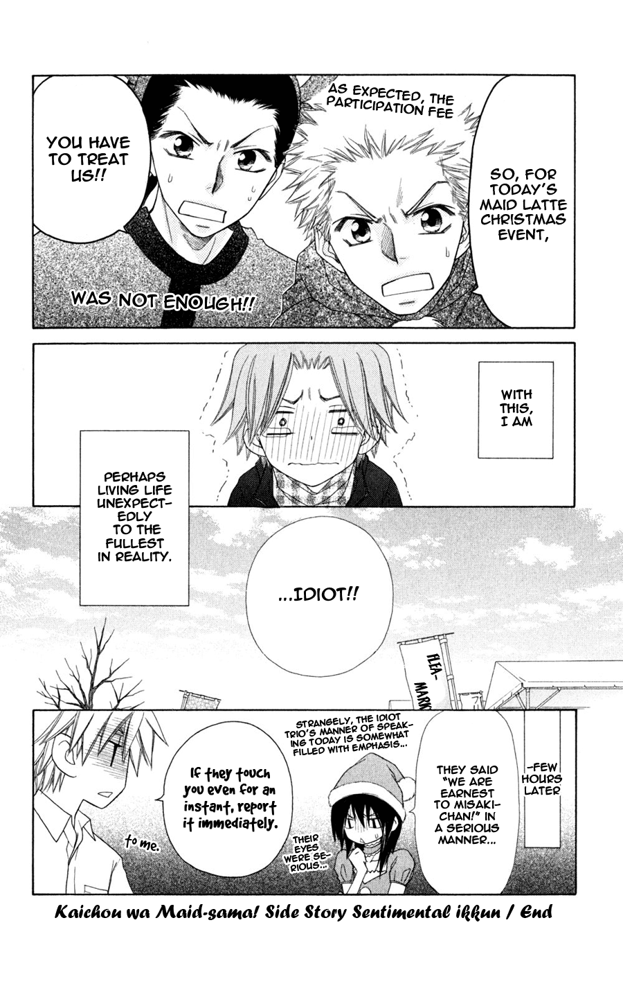 Kaichou wa Maid-sama! Chapter 55.1 page 16 - Chapter 55.1: Side Story: Sentimental Ikkun