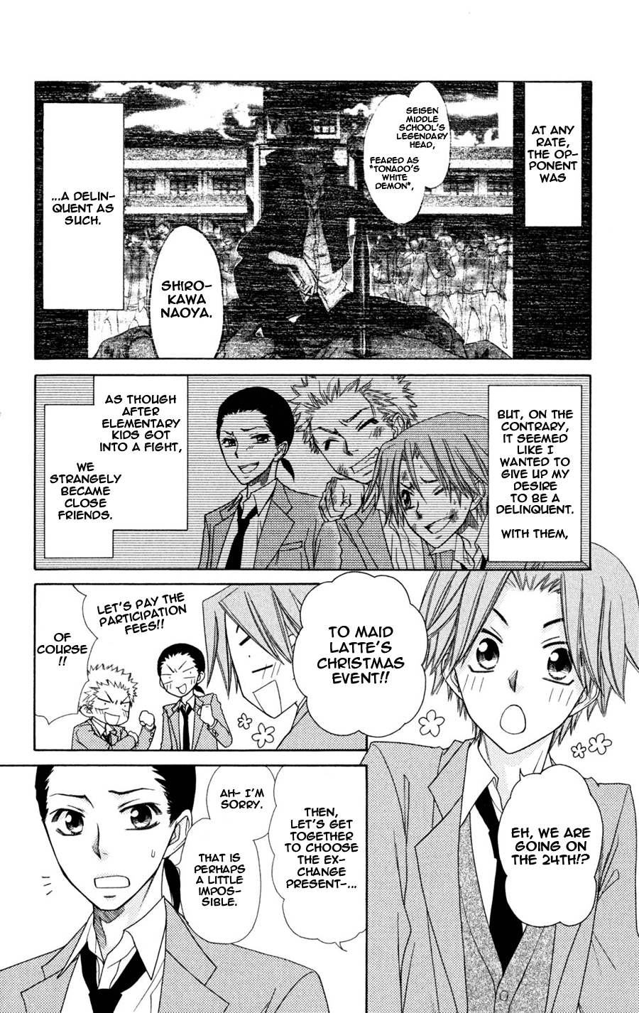 Kaichou wa Maid-sama! Chapter 55.1 page 6 - Chapter 55.1: Side Story: Sentimental Ikkun