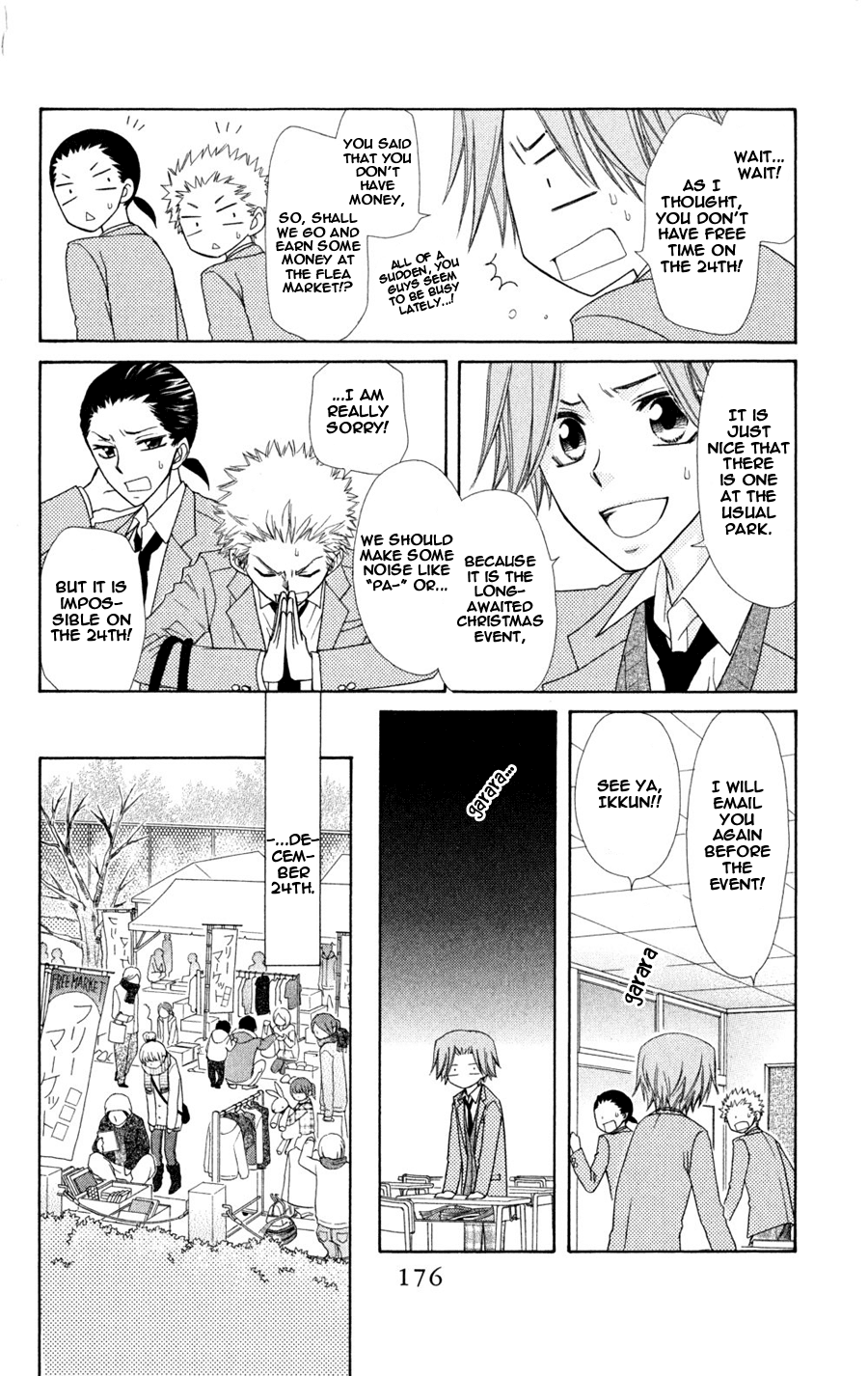 Kaichou wa Maid-sama! Chapter 55.1 page 8 - Chapter 55.1: Side Story: Sentimental Ikkun
