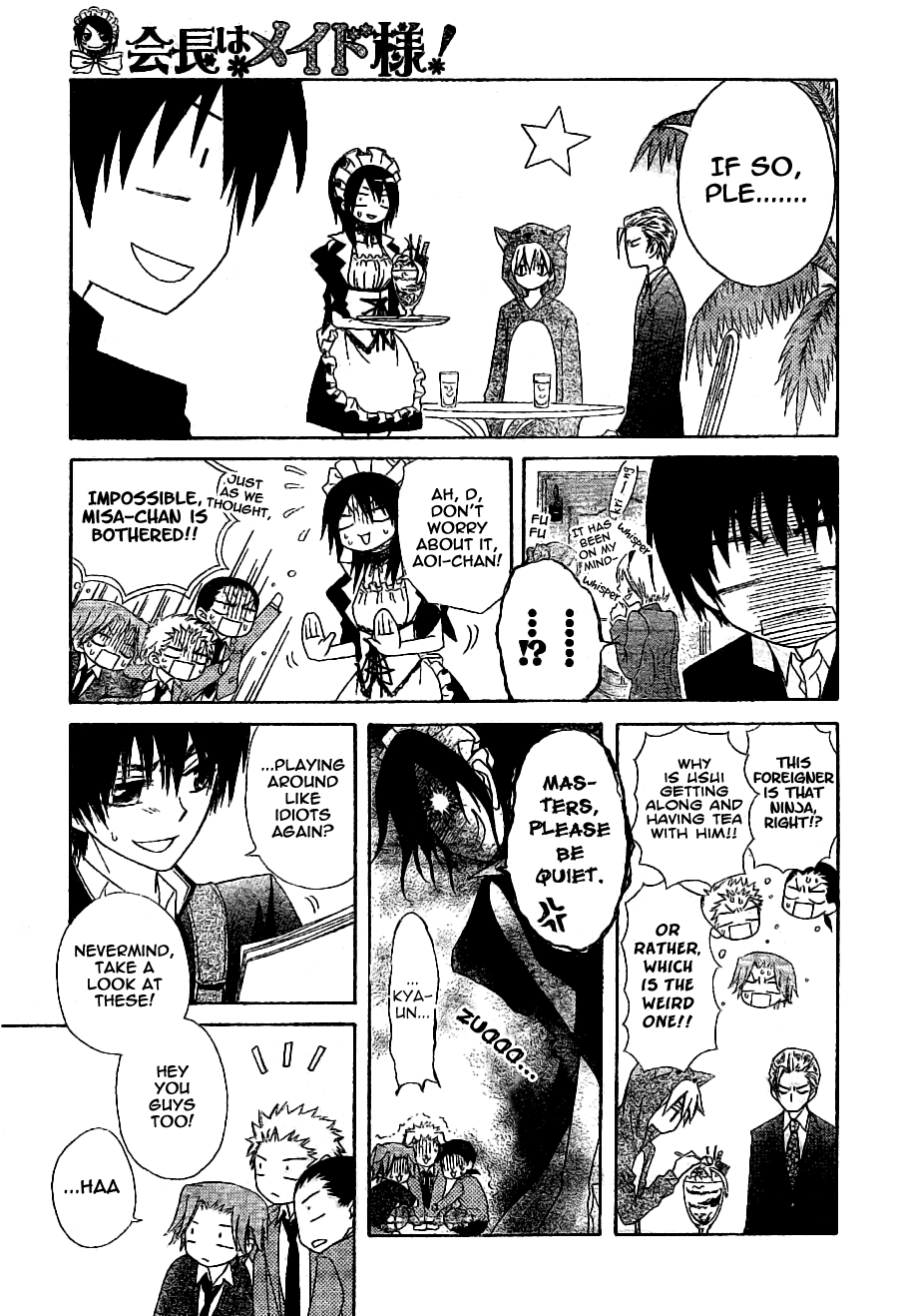 Kaichou wa Maid-sama! Chapter 55 page 14 - Chapter 55: You Can't Deceive My Eyes!