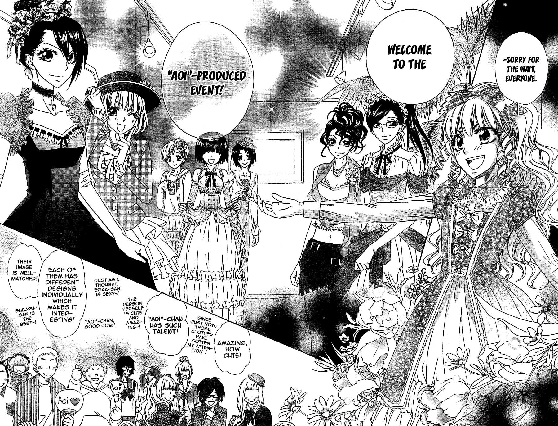 Kaichou wa Maid-sama! Chapter 55 page 19 - Chapter 55: You Can't Deceive My Eyes!